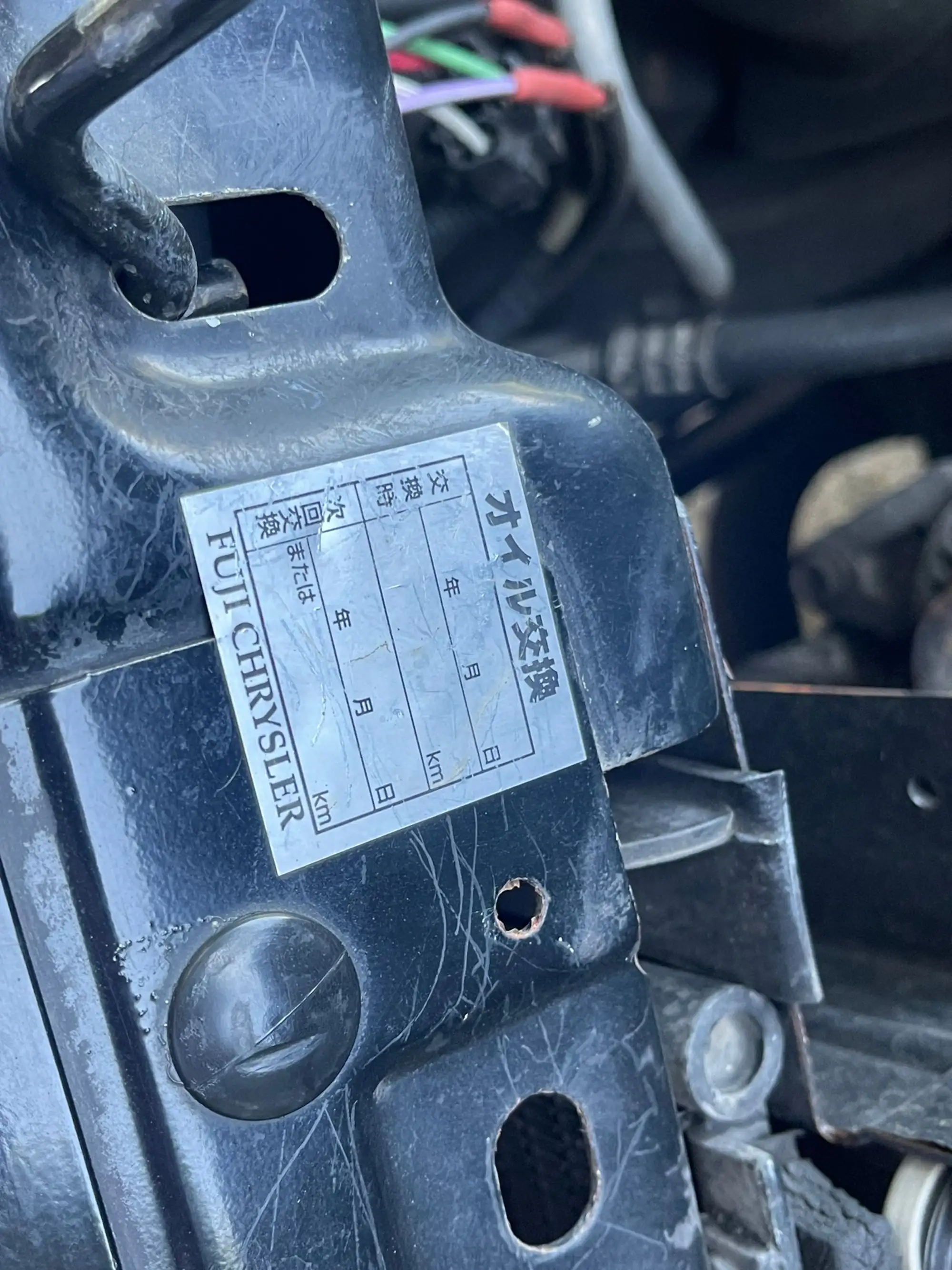 2006 Jeep Wrangler 4.0 TJ-For Sale