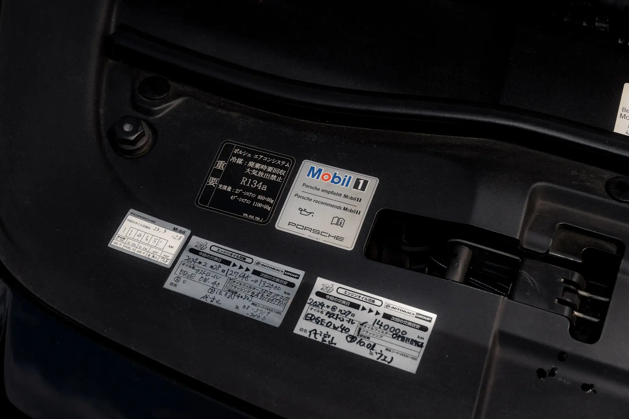 2012 Porsche Cayenne Turbo -For Sale