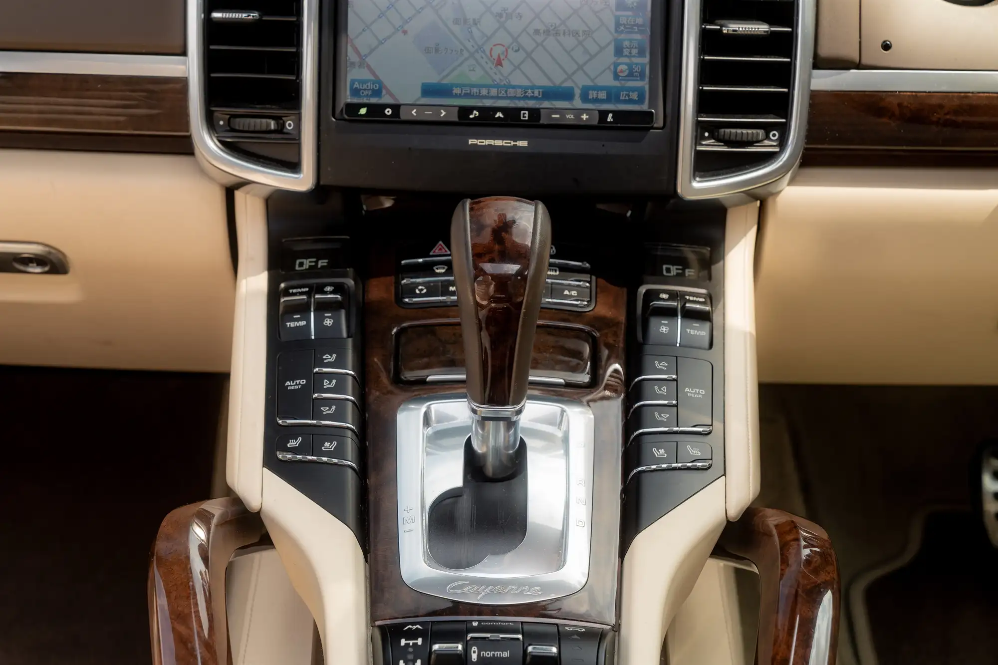2012 Porsche Cayenne Turbo -For Sale