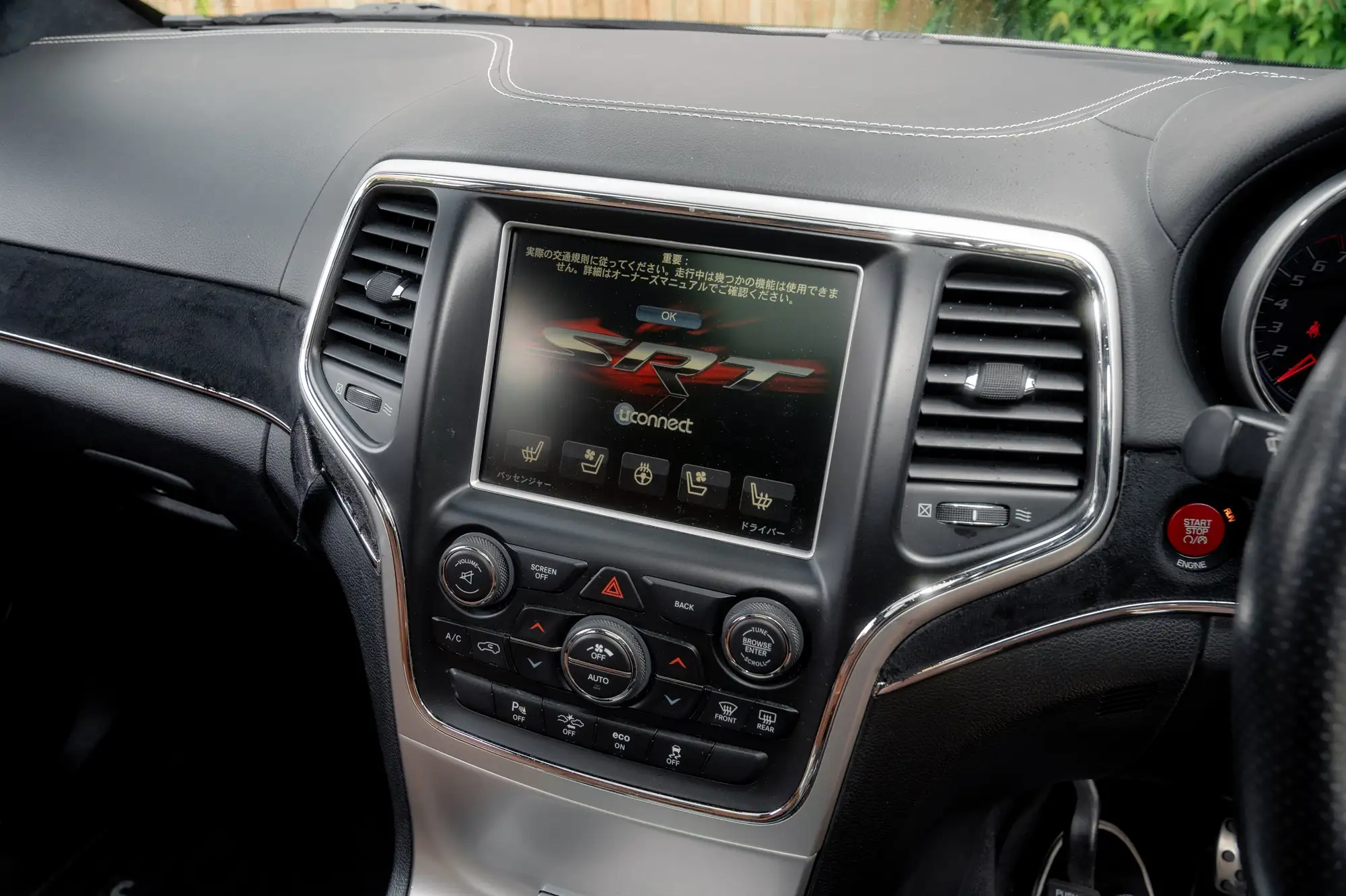 2014 Jeep Grand Cherokee SRT 6.4 HEMI V8-For Sale