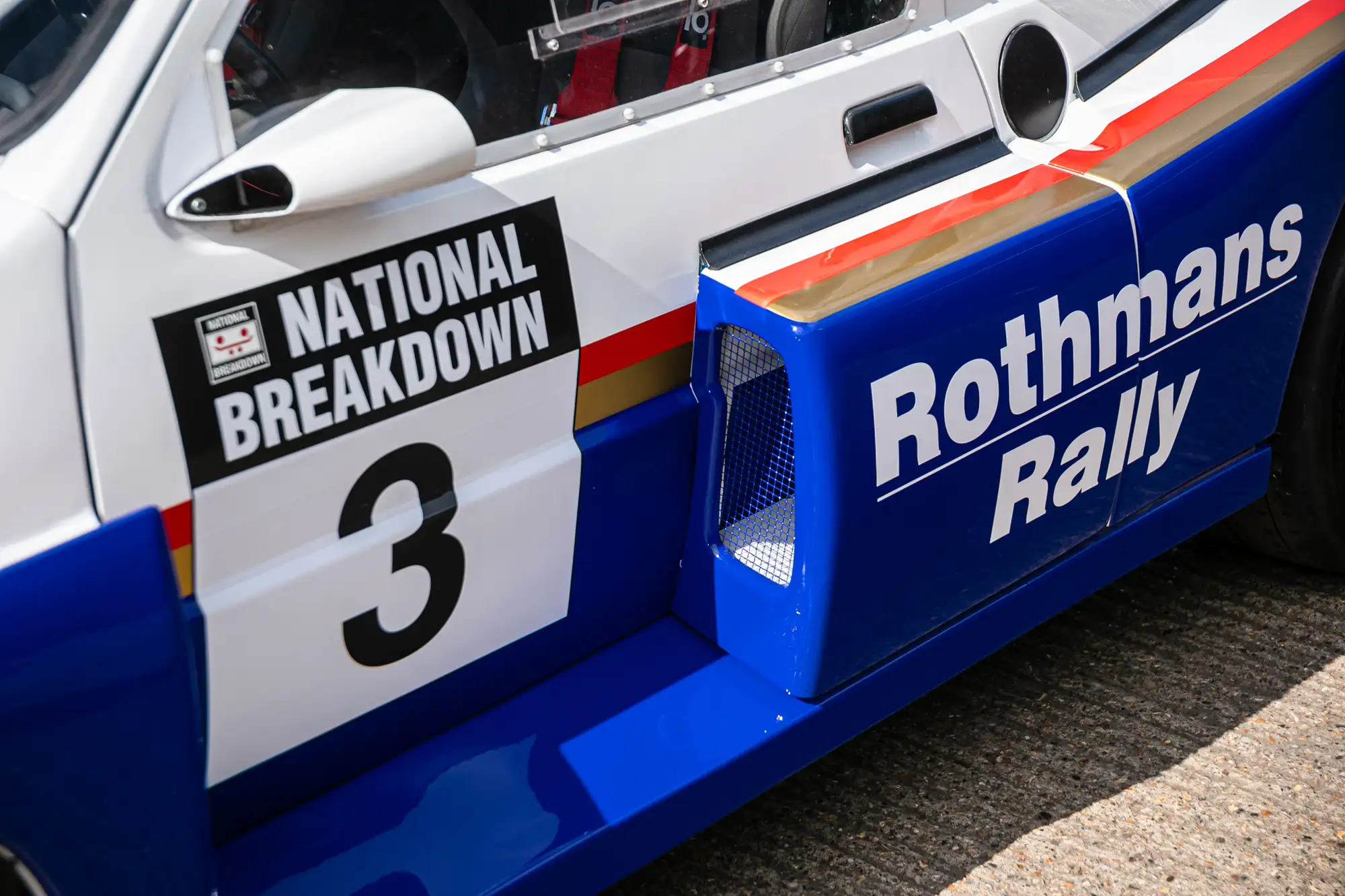 1985 MG Metro 6R4-Sold