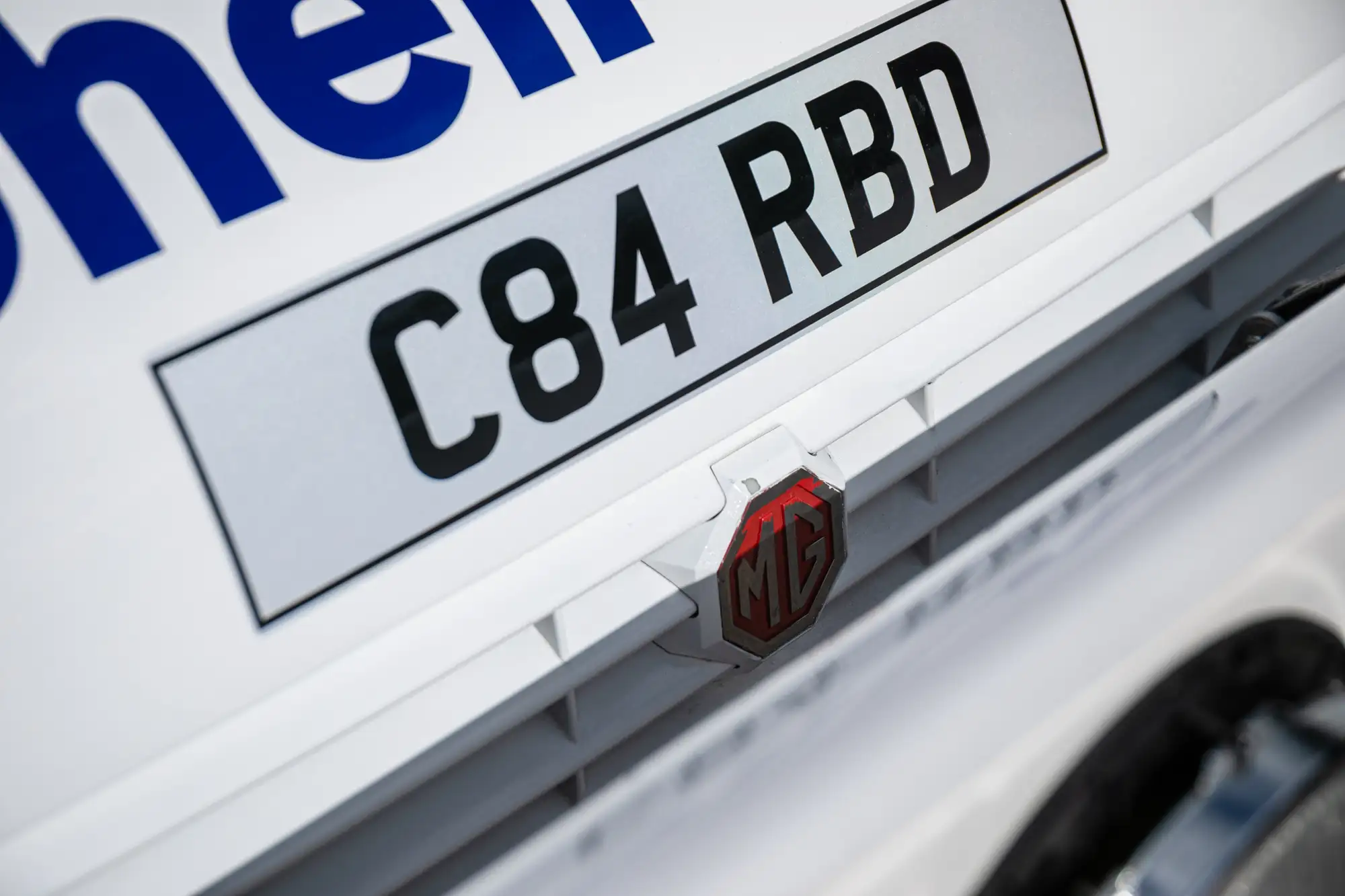 1985 MG Metro 6R4-Sold