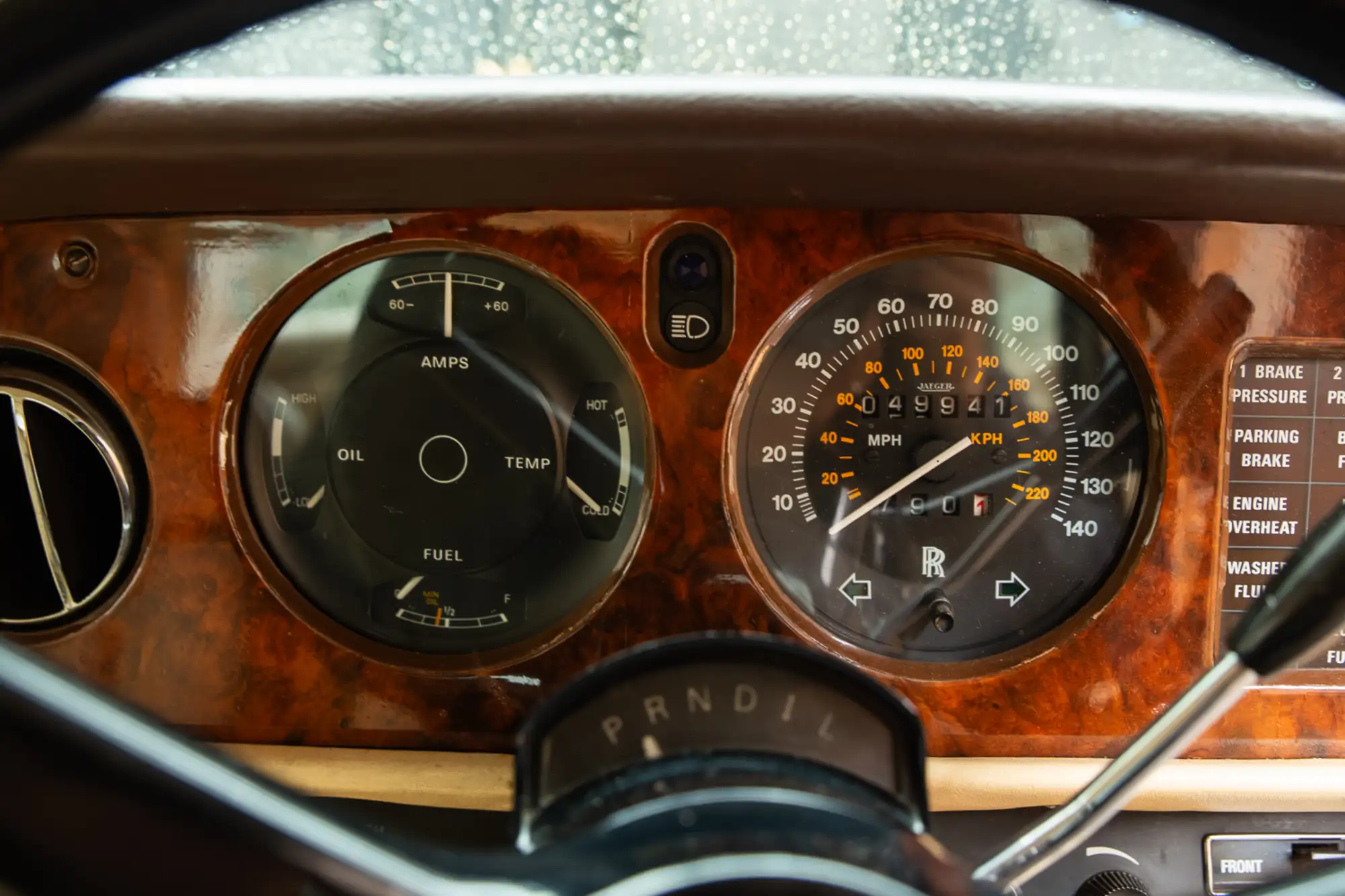 1980 Rolls-Royce Silver Shadow II-For Sale