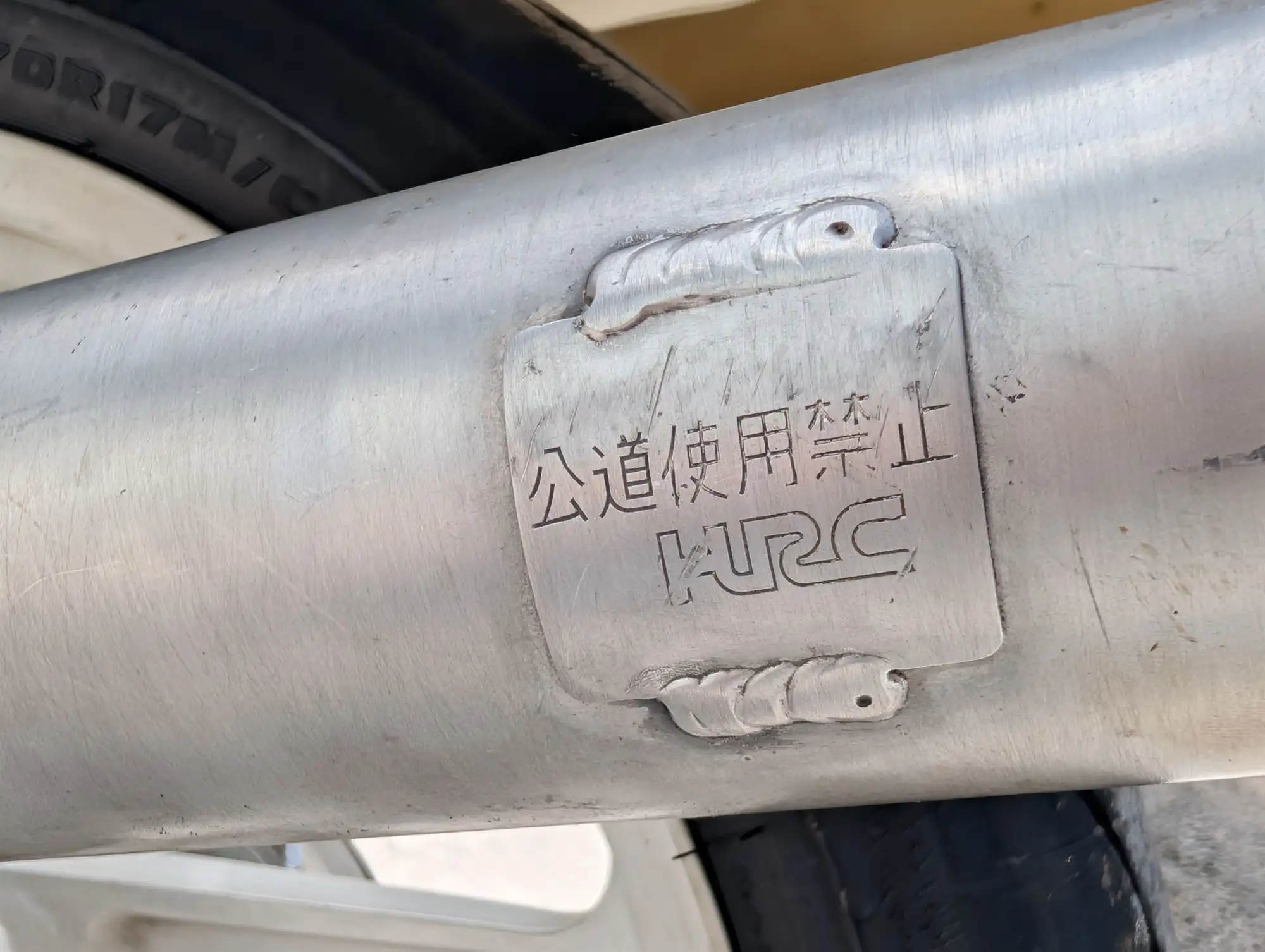 1992 Honda RS125R 124cc-Sold