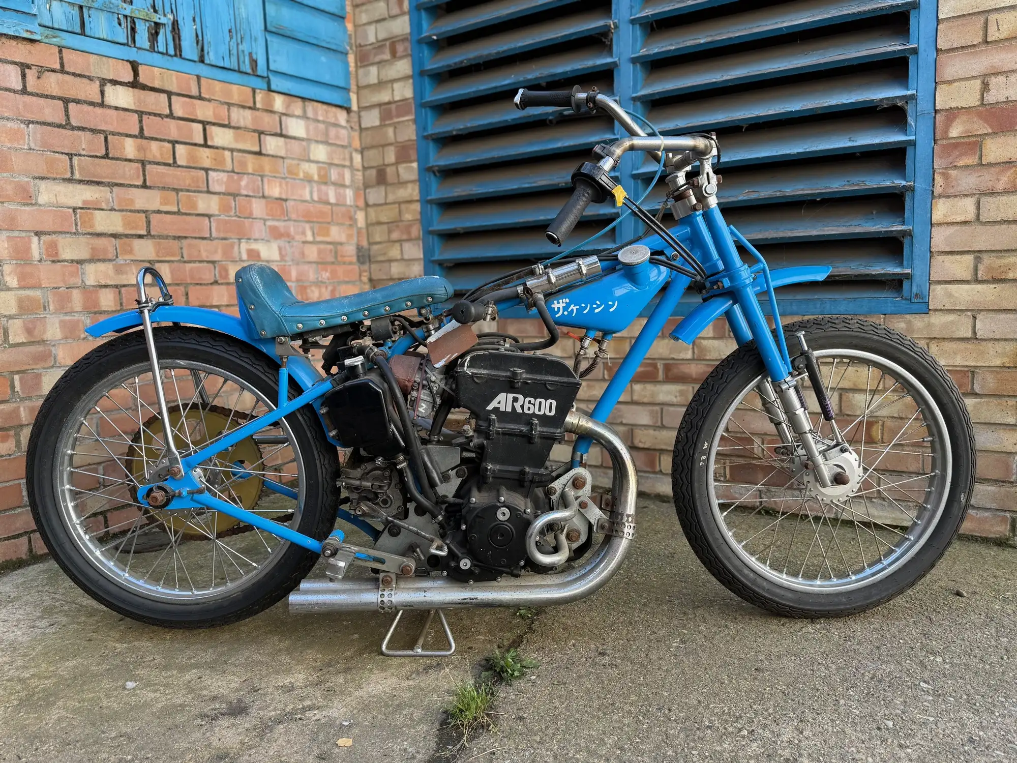 Iconic Auctioneers | c1995 Japanes Auto Race Bike 599cc-Sold