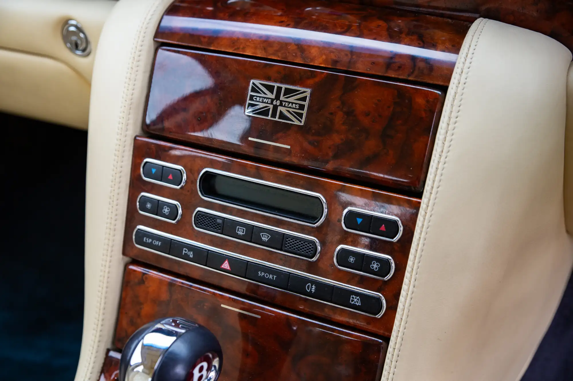 2006 Bentley Arnage 'R' Diamond Series-Sold