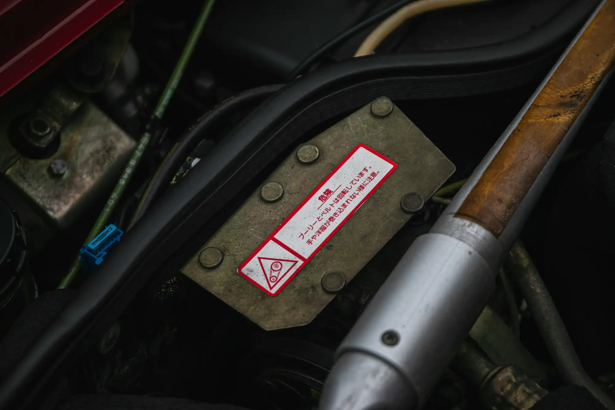 1995 Lancia Delta HF Integrale Evo II ‘Edizione Finale’-Sold