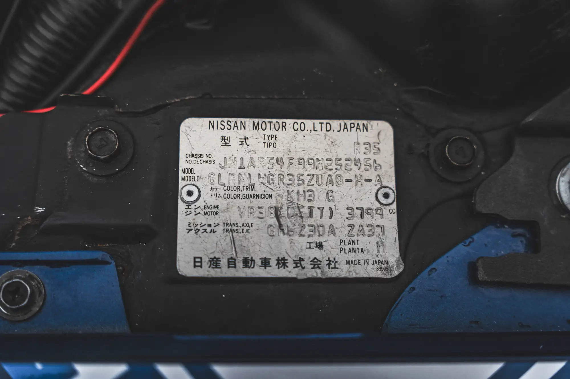 2009 Nissan R35 GTR Race Car - Schulze Motorsport - Kazunori-Sold