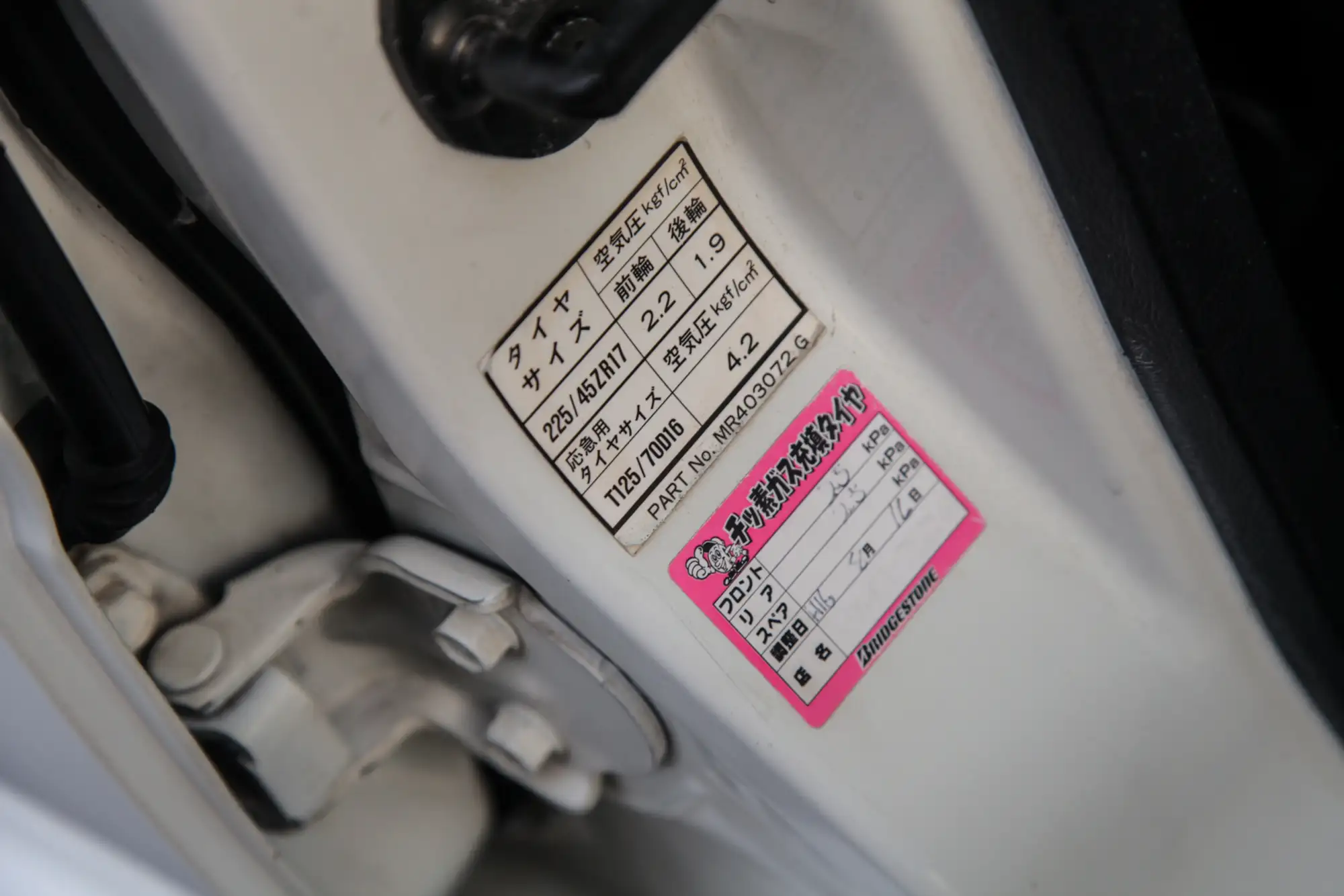 1998 Mitsubishi Lancer Evolution V GSR-For Sale