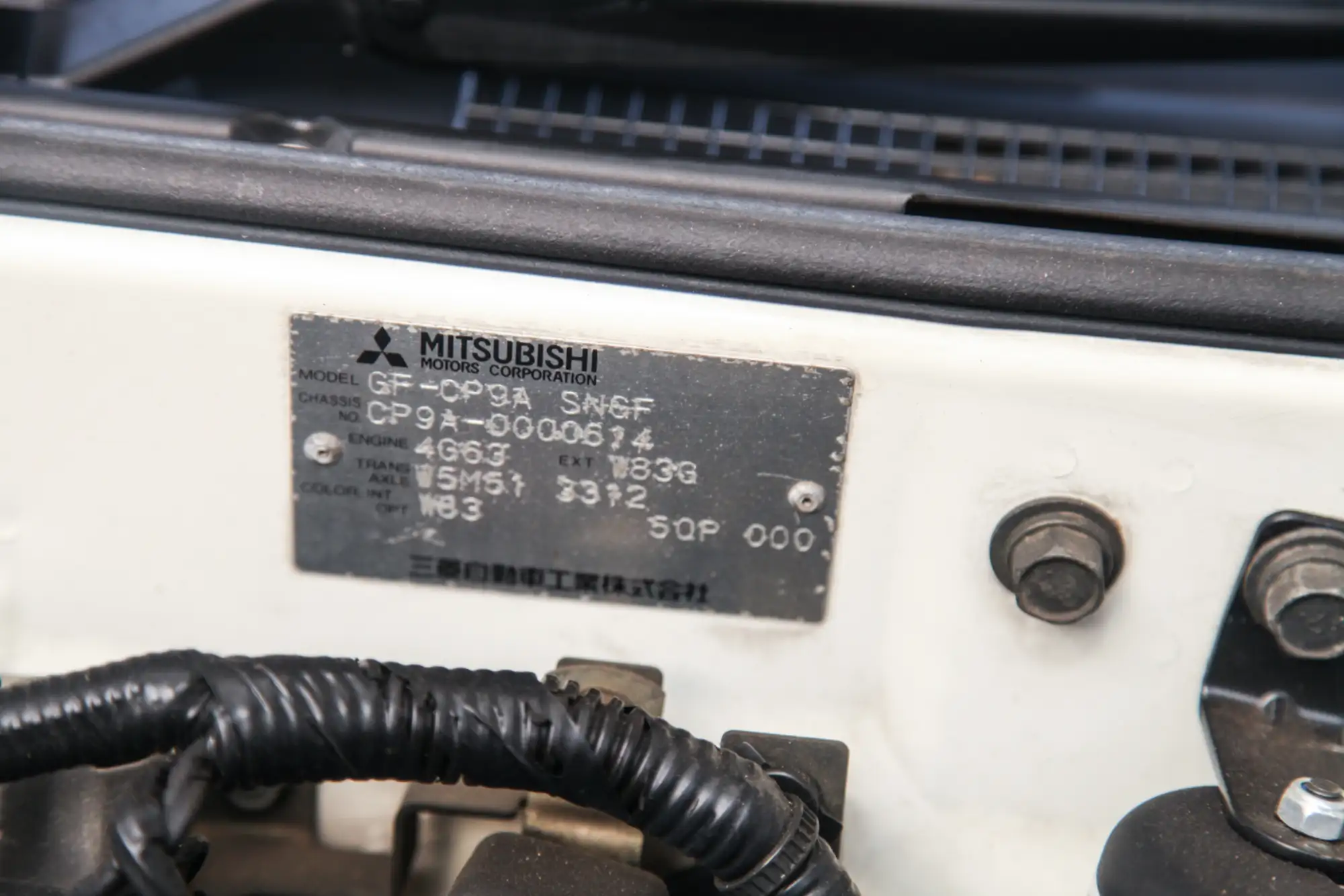 1998 Mitsubishi Lancer Evolution V GSR-For Sale