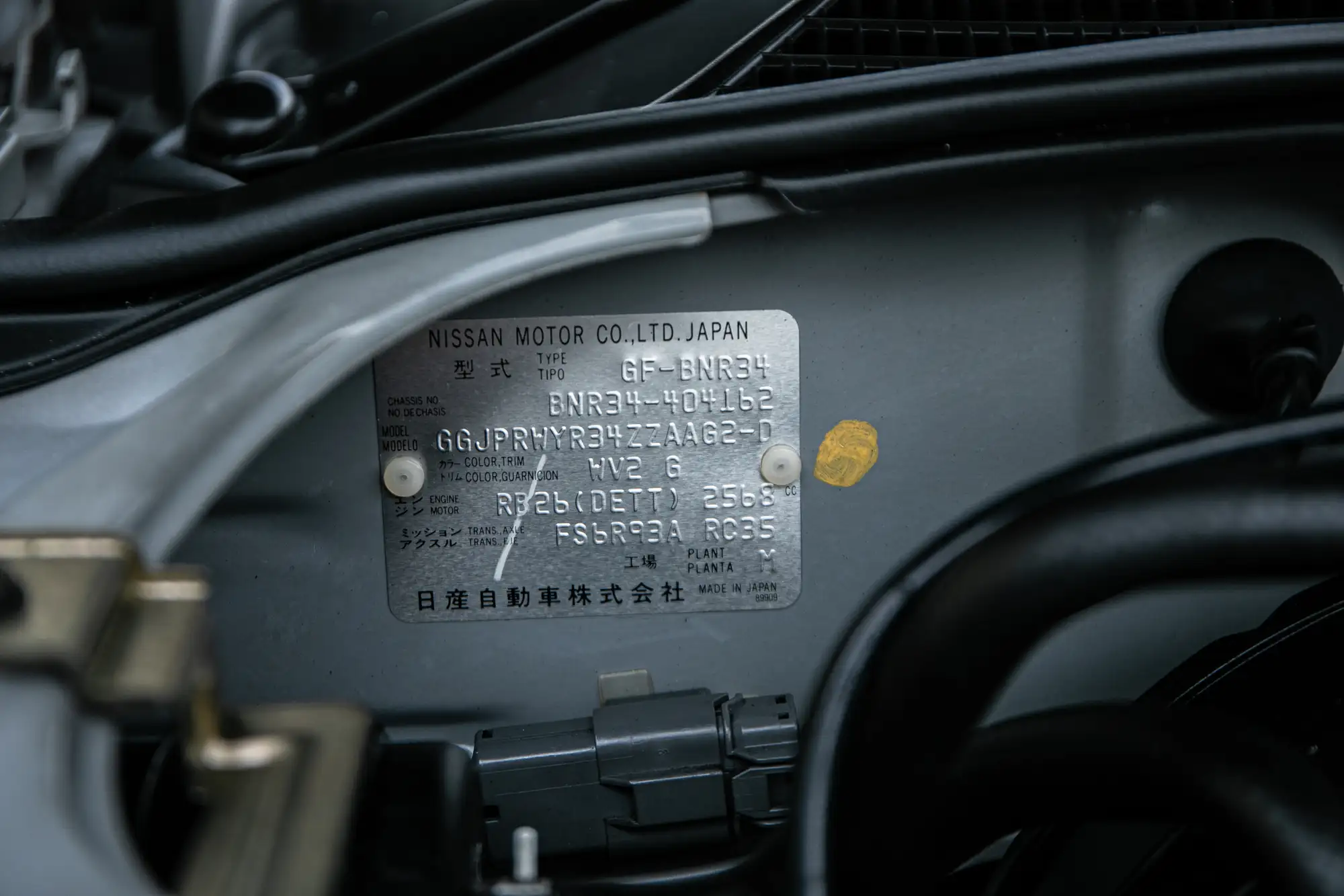 2002 Nissan Skyline GT-R R34 M-Spec-For Sale