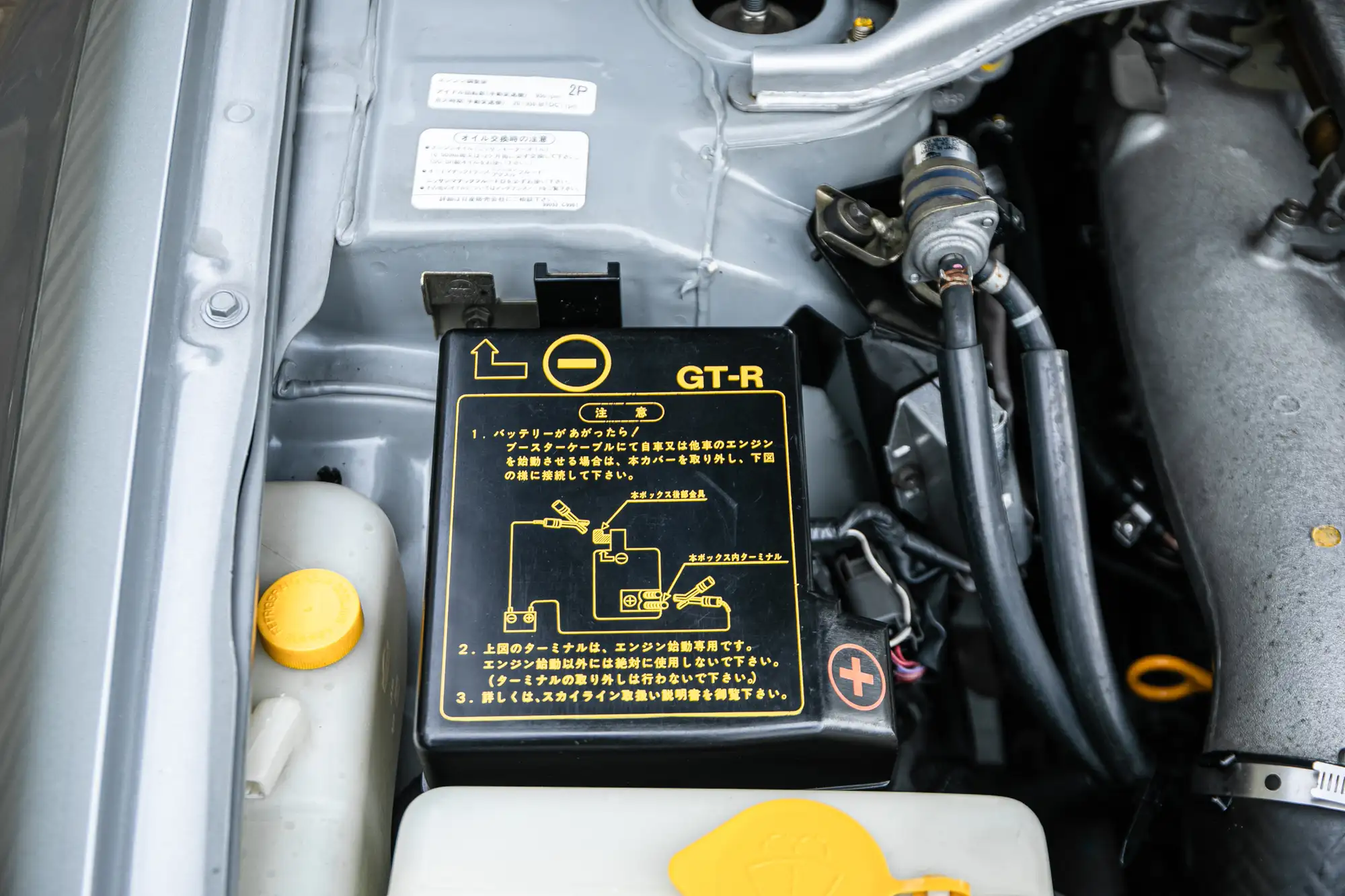 2002 Nissan Skyline GT-R R34 M-Spec-For Sale