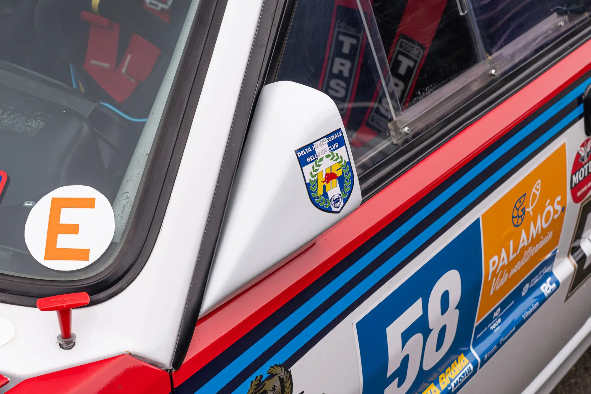 1988 Lancia Delta Integrale 8V -For Sale