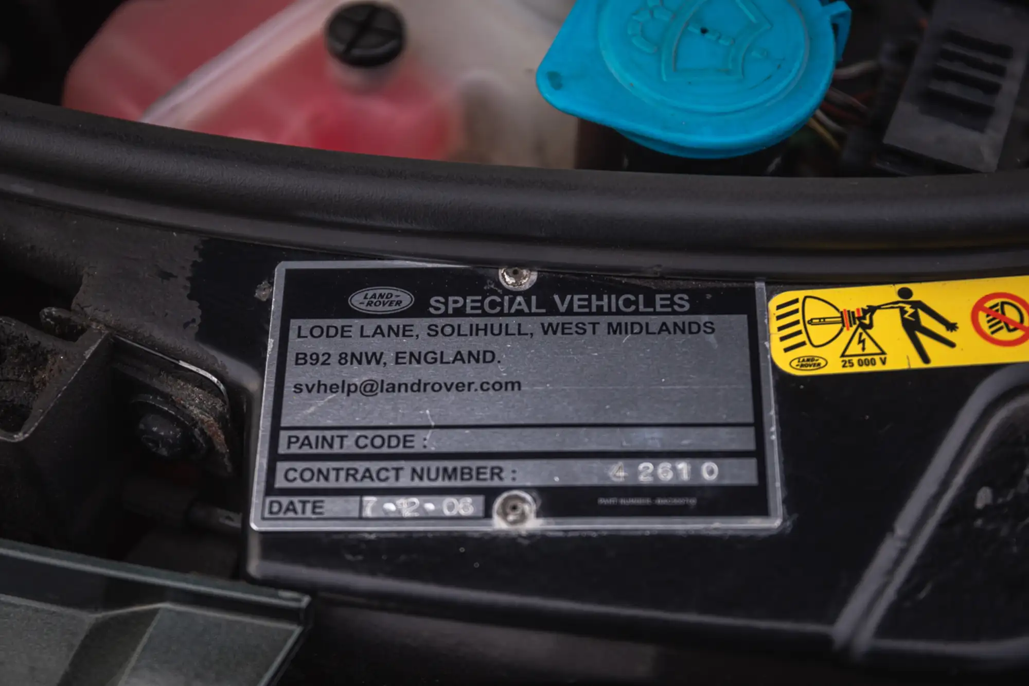 2007 Land Rover Discovery TDV6 HSE A (Ex-Prince Charles)-For Sale