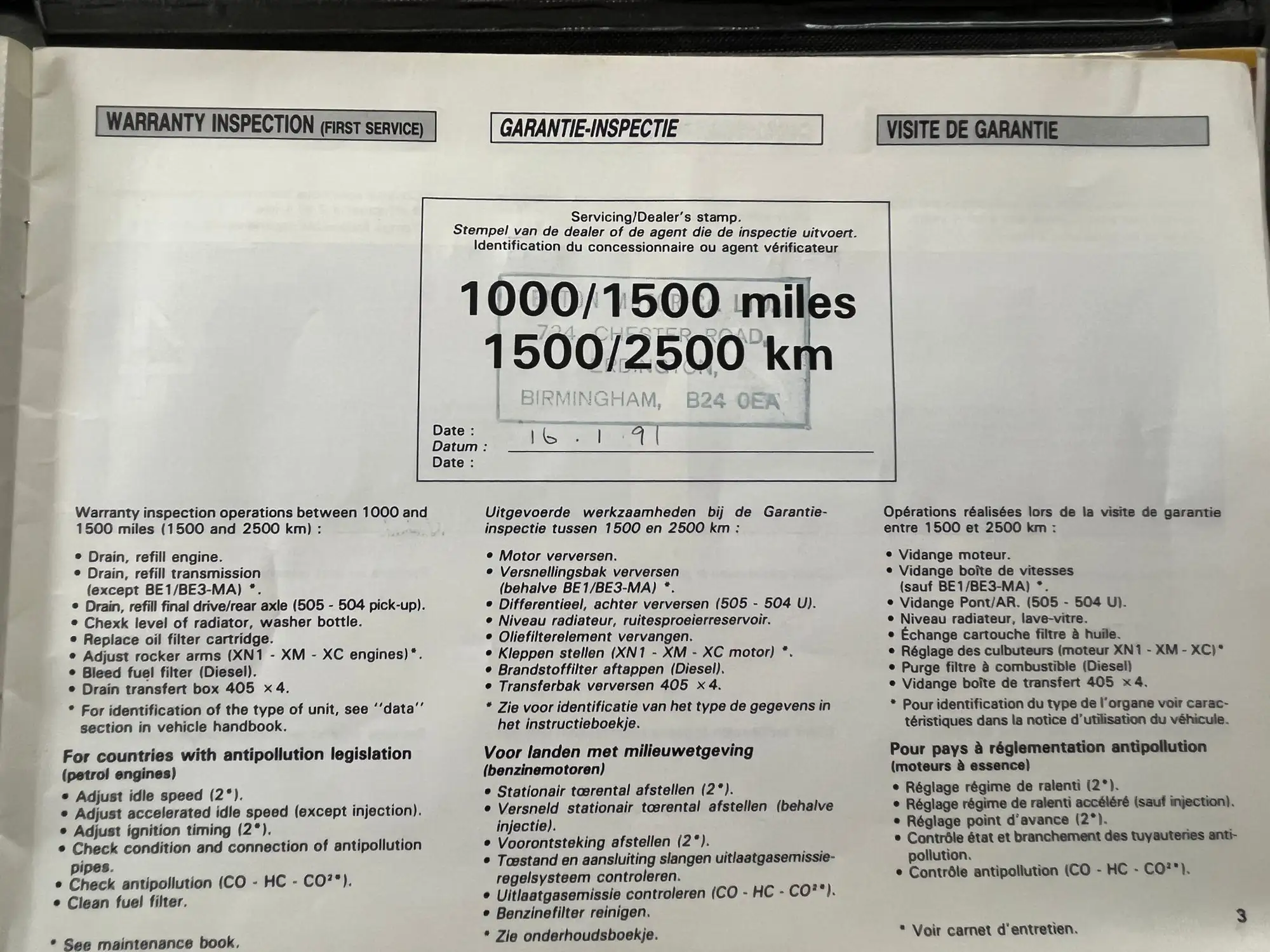 1990 Peugeot 205 GTi 3dr 1.6 Special Edition (Phase 1.5)-Sold