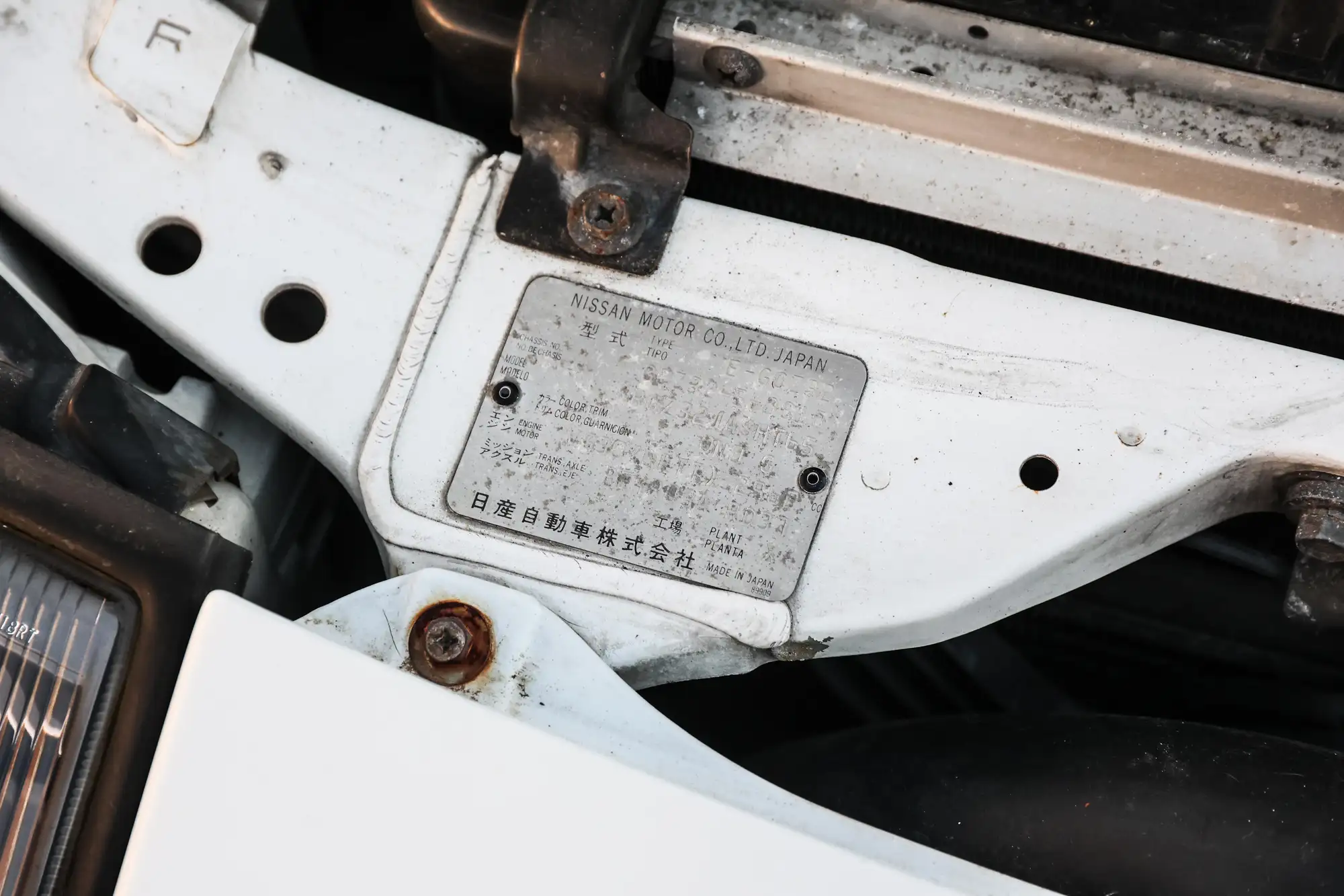 1996 Nissan Fairlady 300ZX Twin-Turbo-Sold