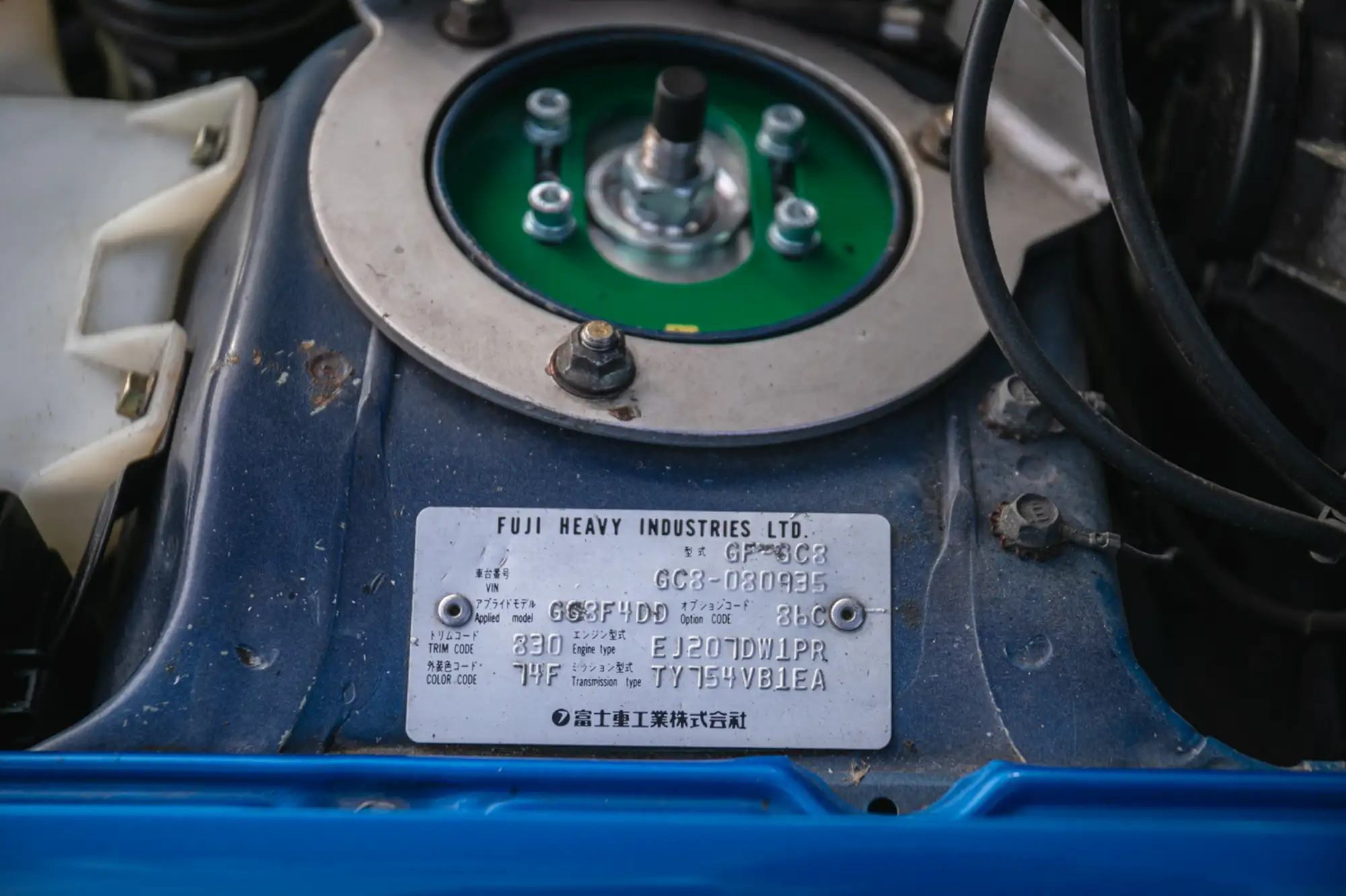 1999 Subaru Impreza WRX Type RA 555 - For Sale 