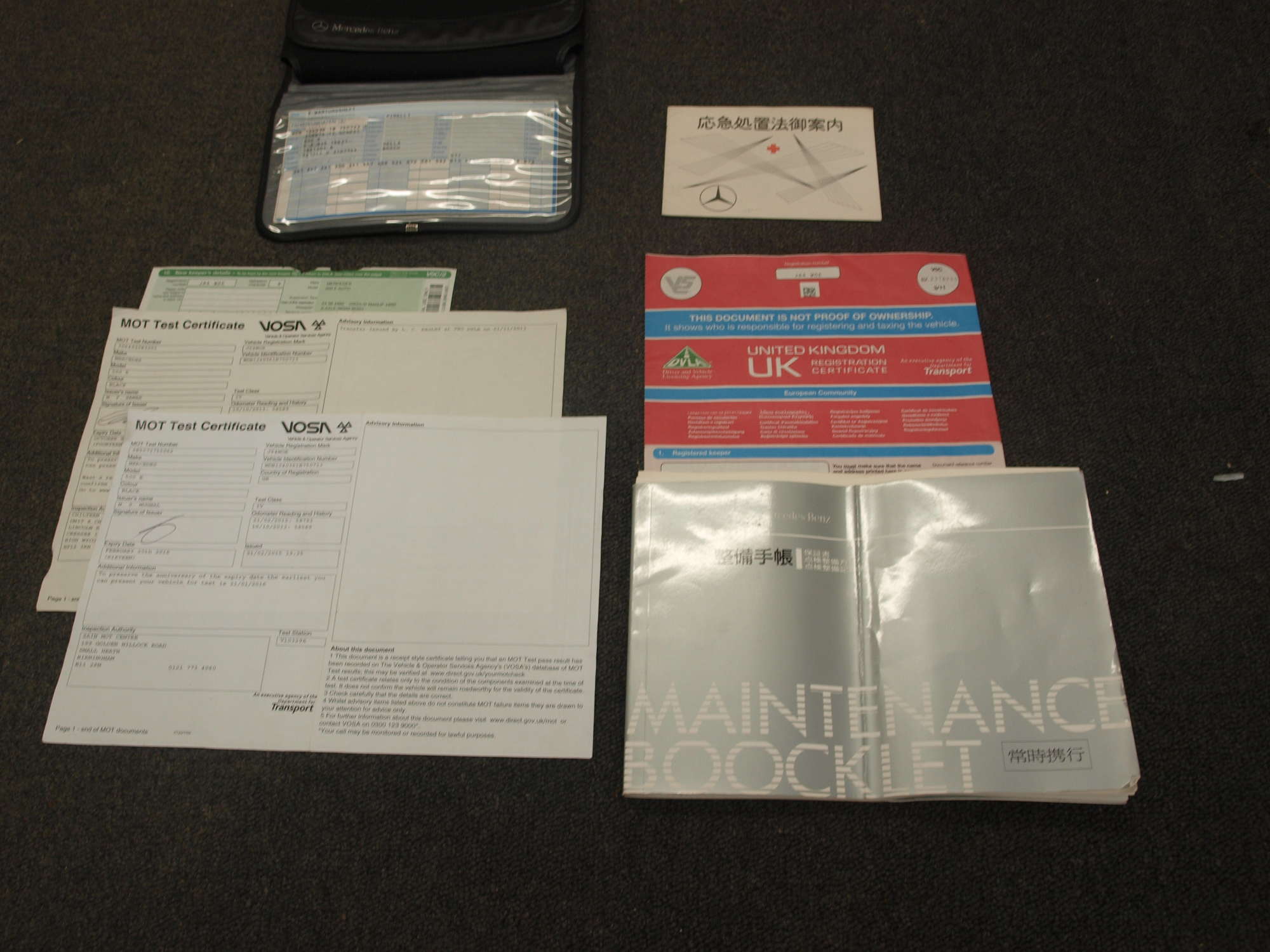 1992 Mercedes-Benz 500E Saloon-Auction Lot