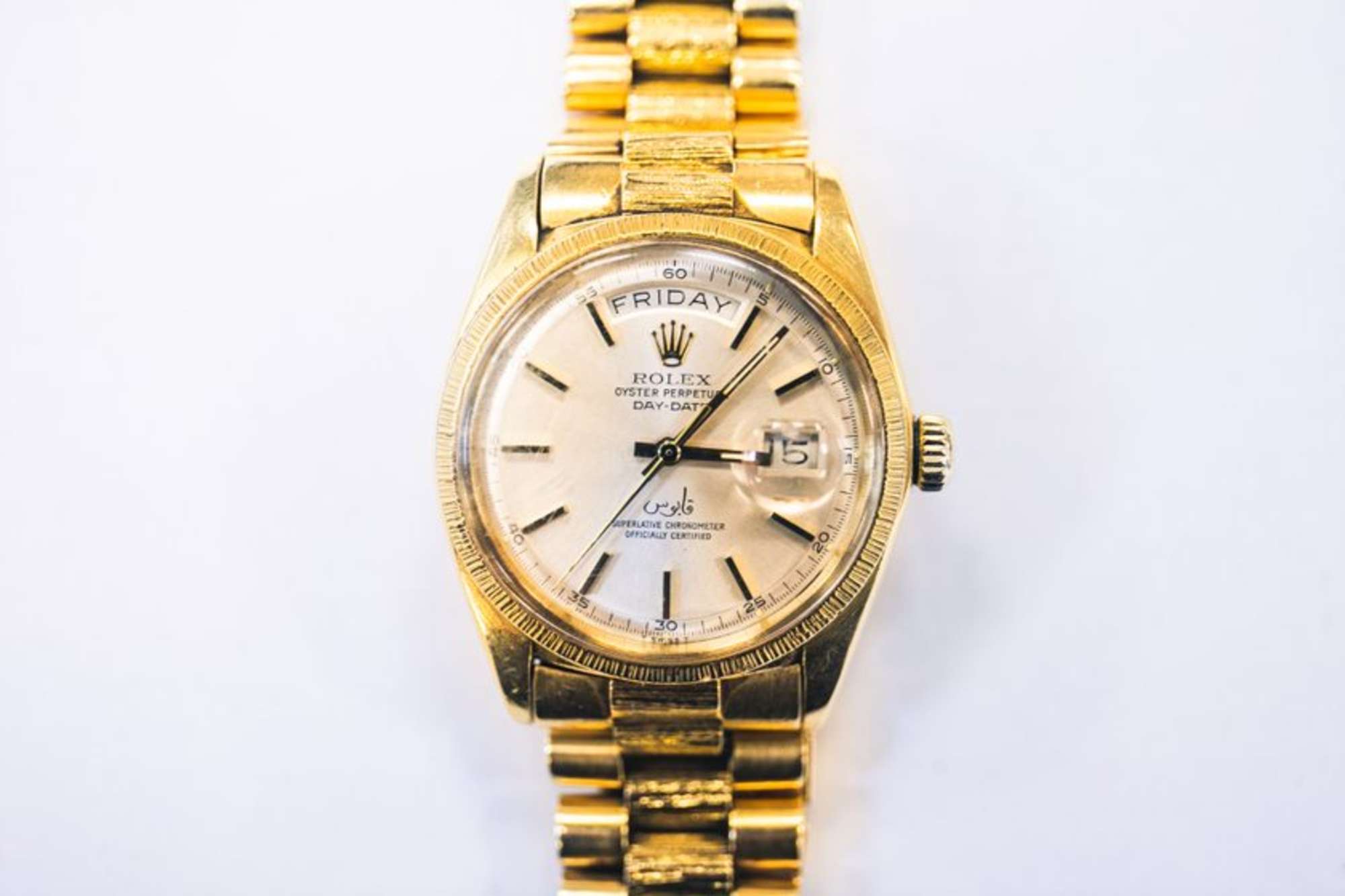 Gerry's Gold Rolex-Sold