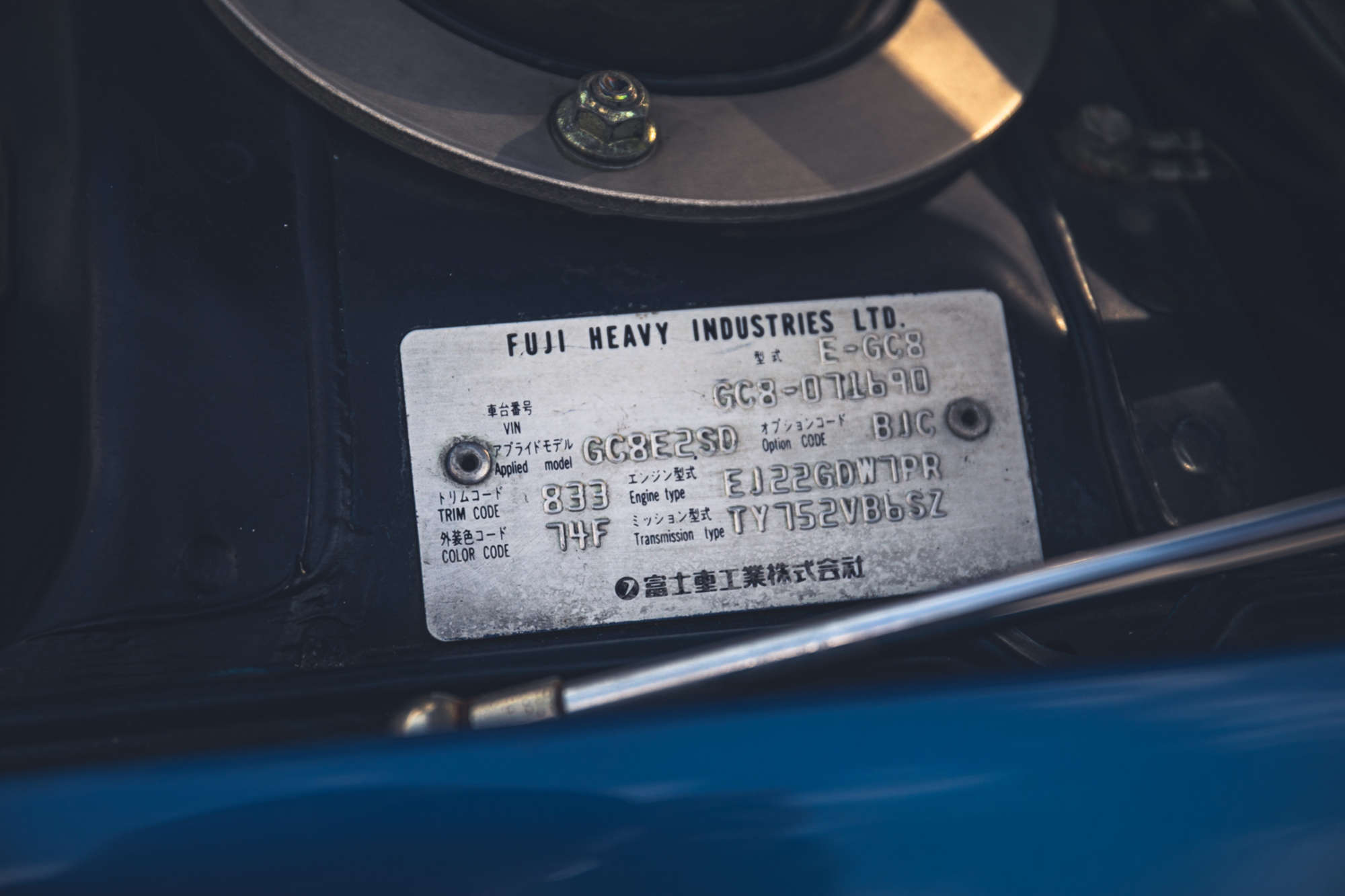 1999 Subaru 22B-STi Type UK-Sold