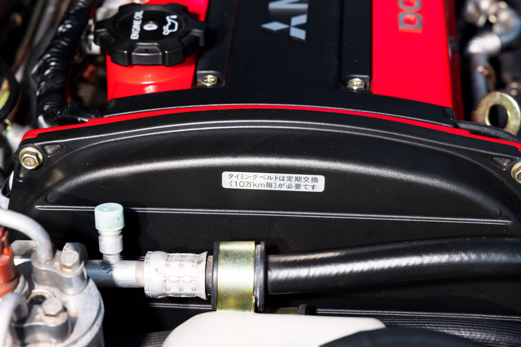 2000 Mitsubishi Lancer Evolution VI 'Tommi Makinen Edition' -Sold