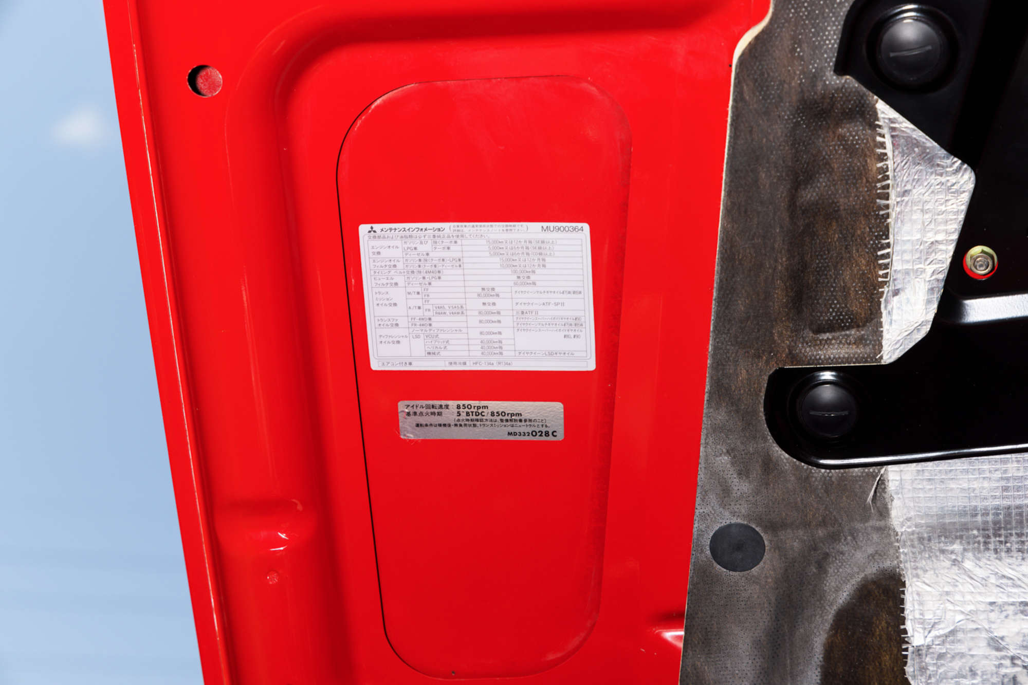 2000 Mitsubishi Lancer Evolution VI 'Tommi Makinen Edition' -Sold