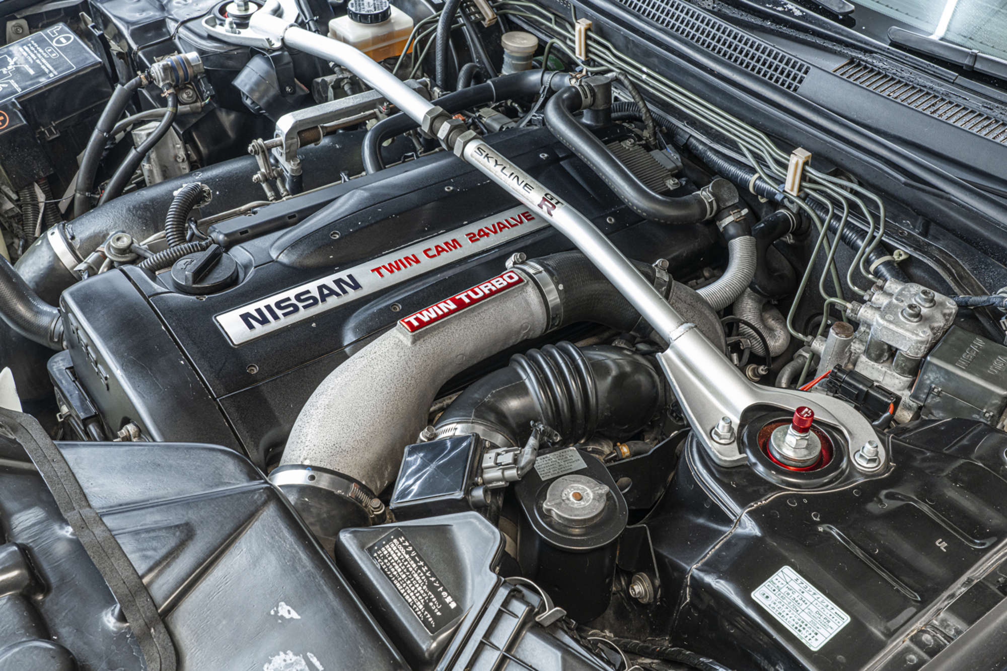 1995 Nissan Skyline R33 GT-R V-spec-Sold