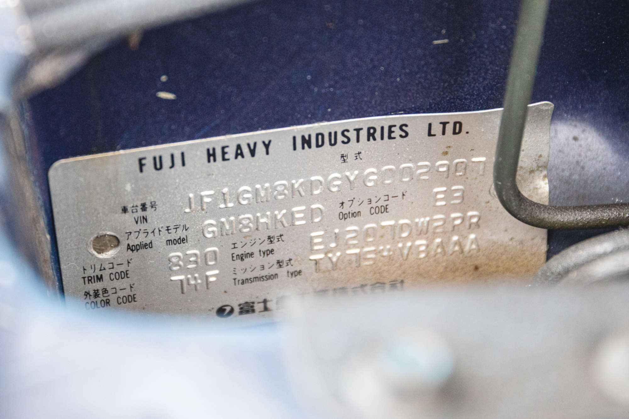 2000 Subaru Impreza P1-Sold