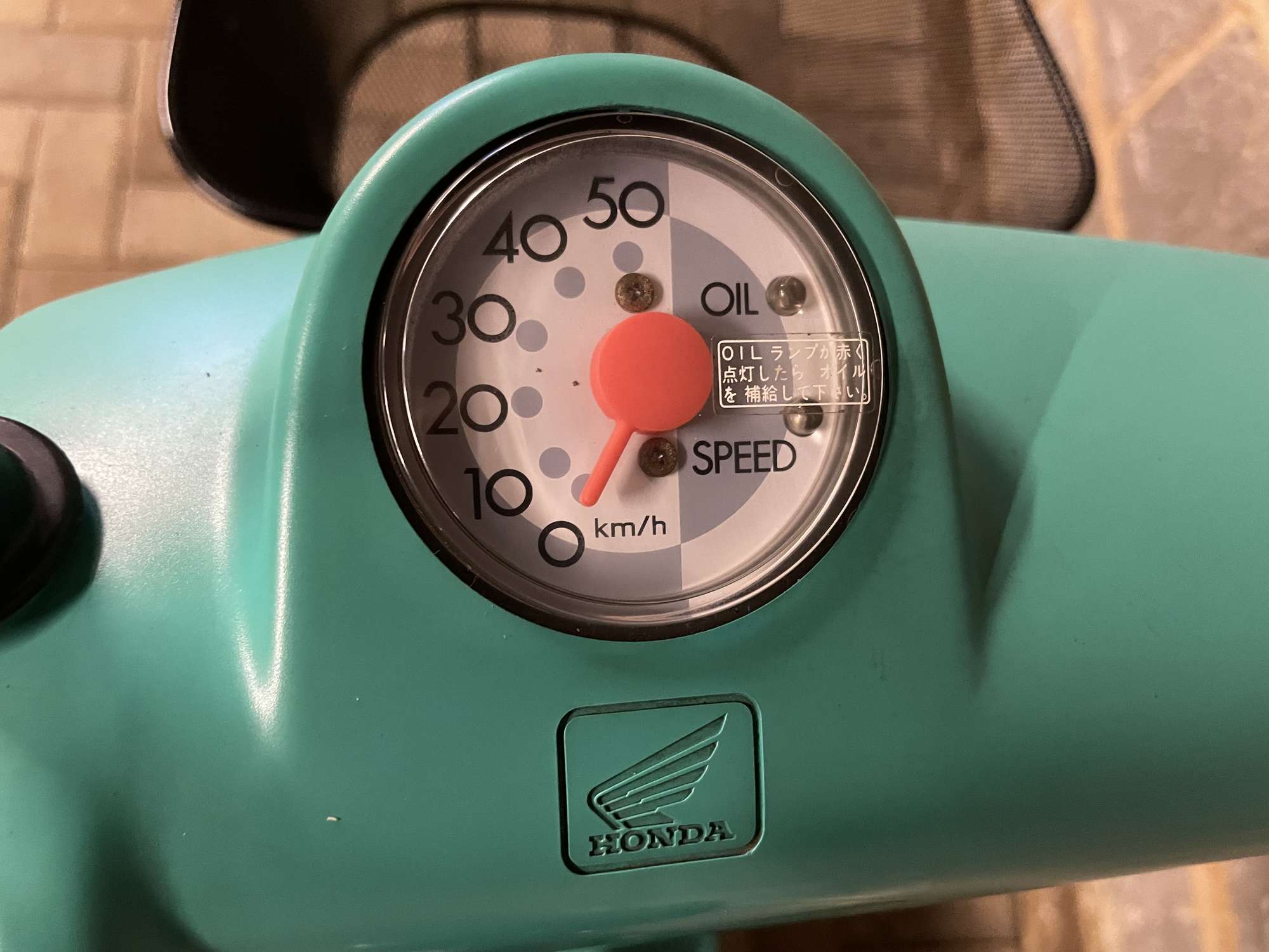 1990 Honda AF26 Zook 49cc-Sold