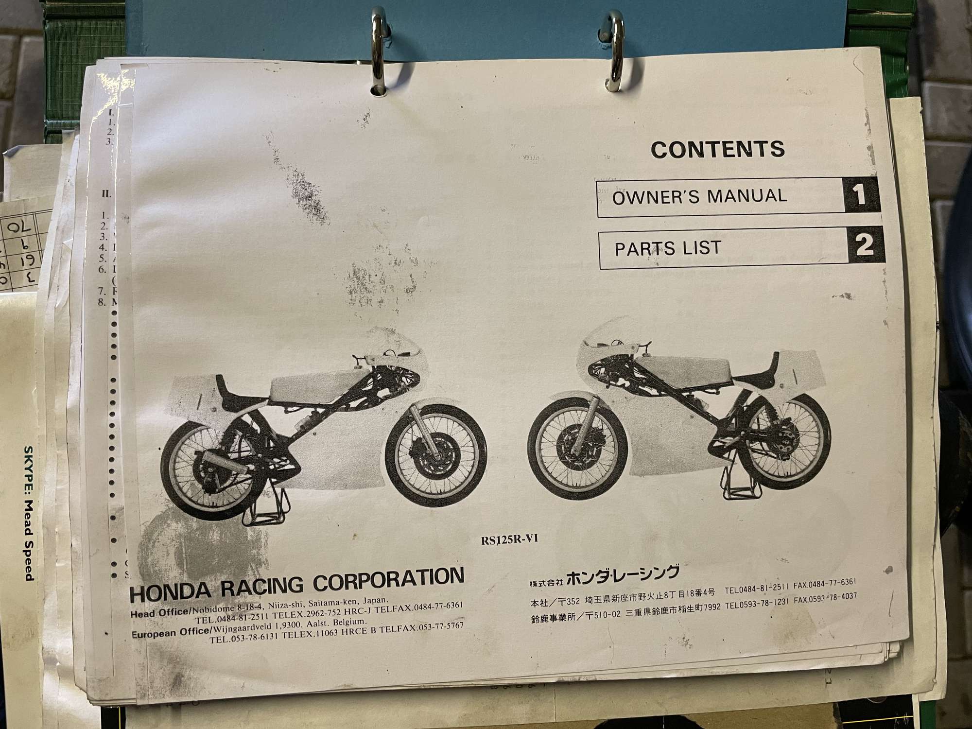 c1985 Honda RS125R 125cc-Sold