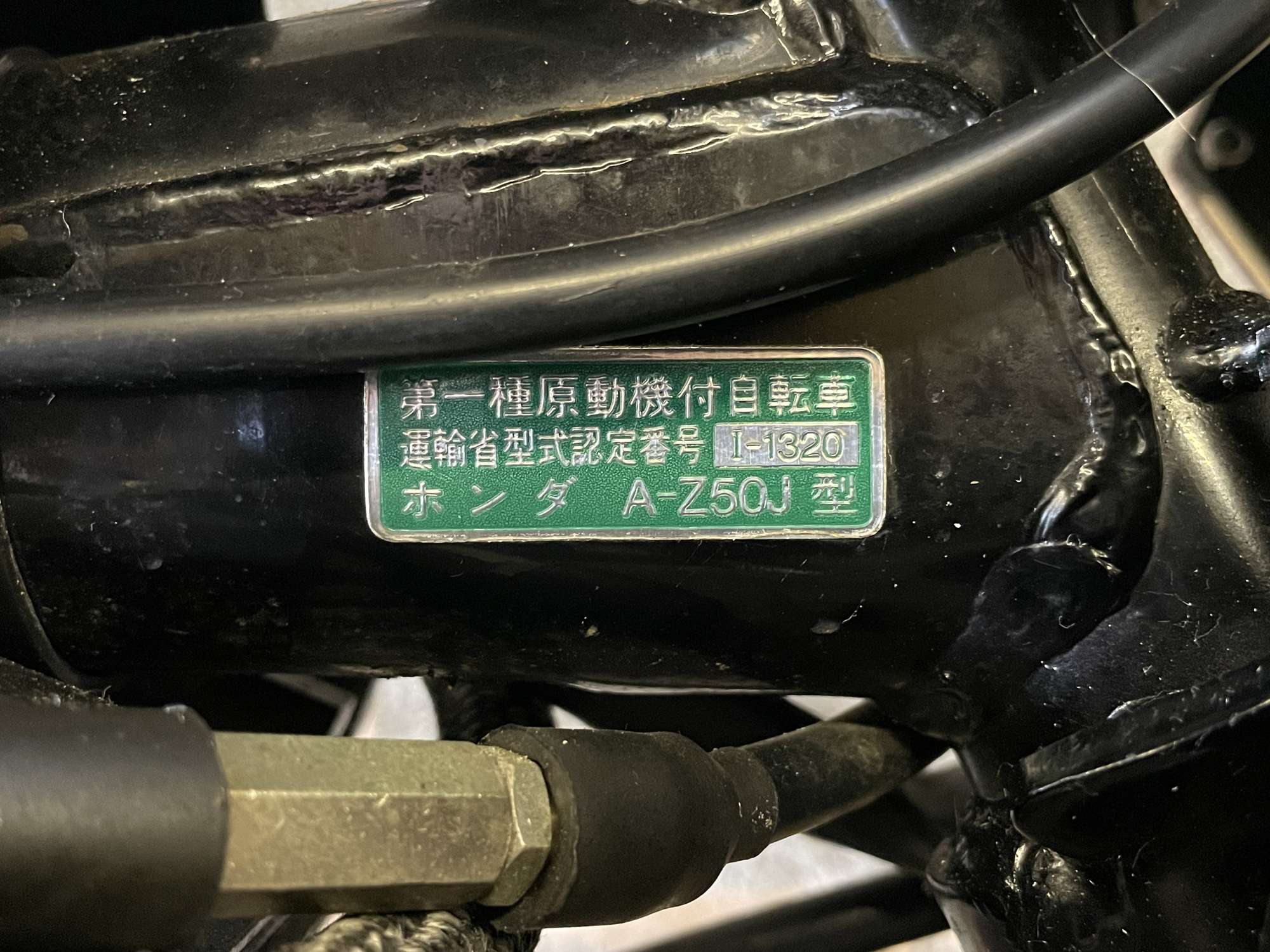 1999 Honda Z50J Monkey Bike 104cc-Sold