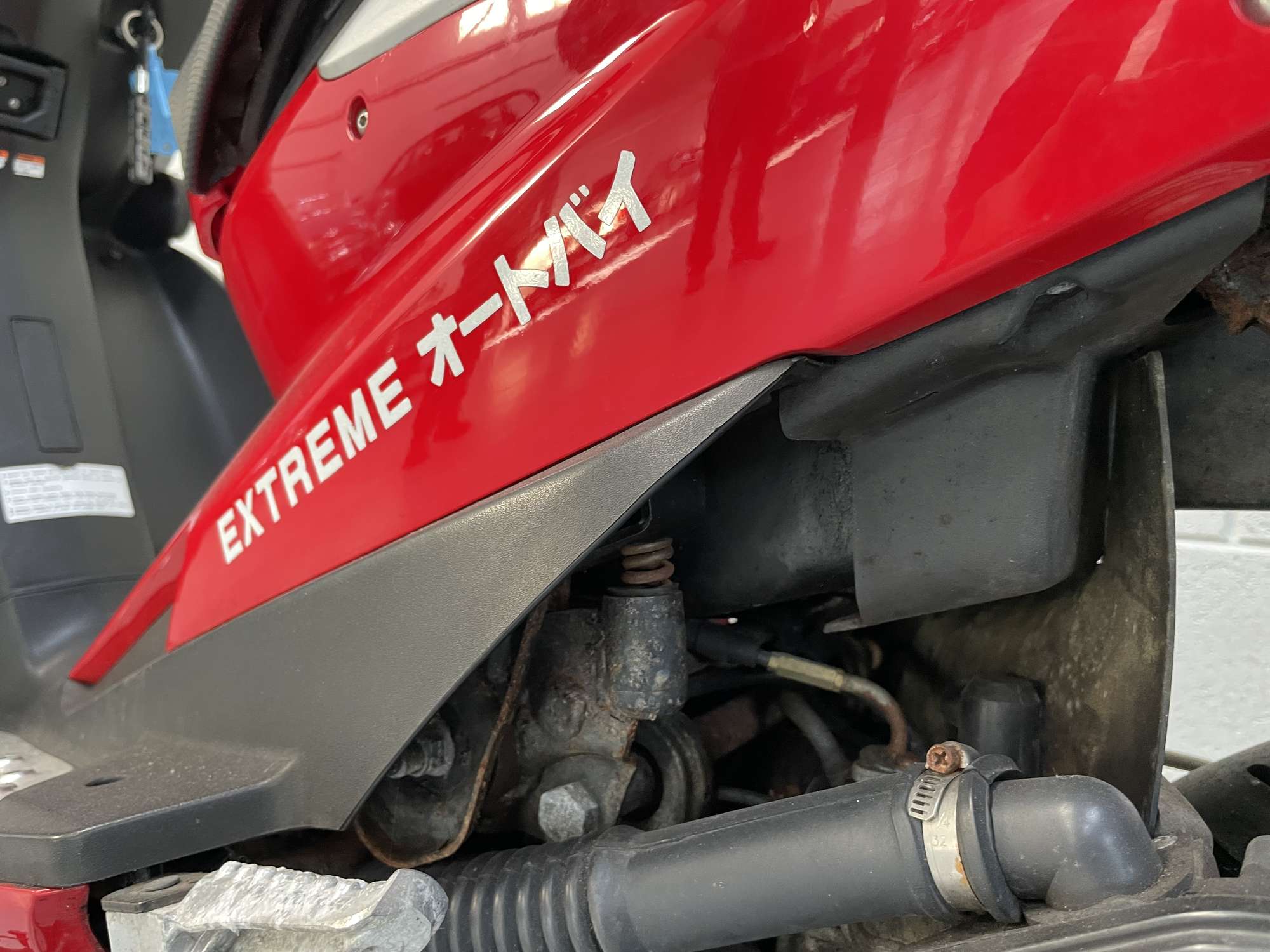 2005 TGB R50X Extreme 49cc-Sold