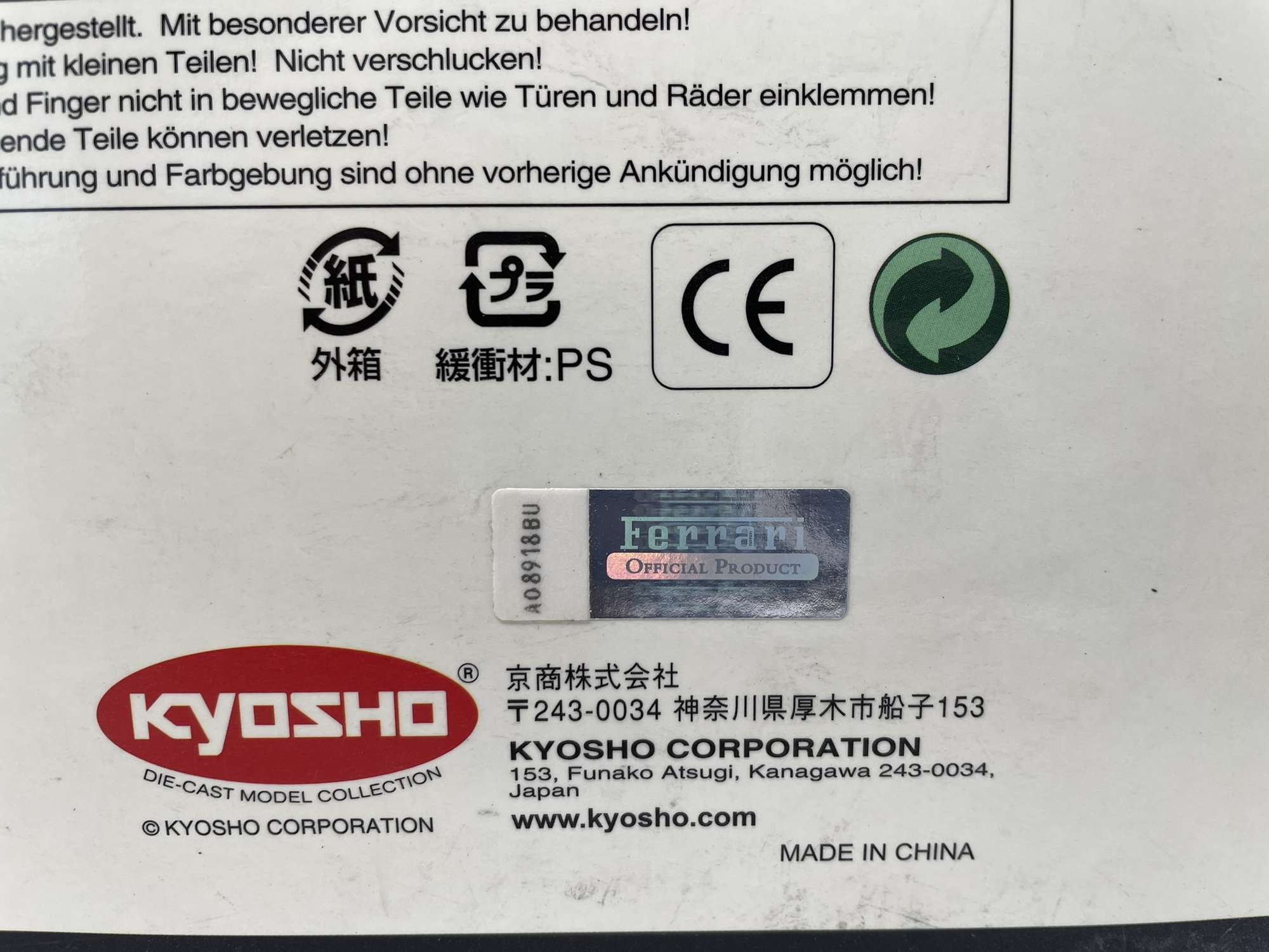 Kyosho 1/18th Scale Ferrari 365 GTB/4 -Sold