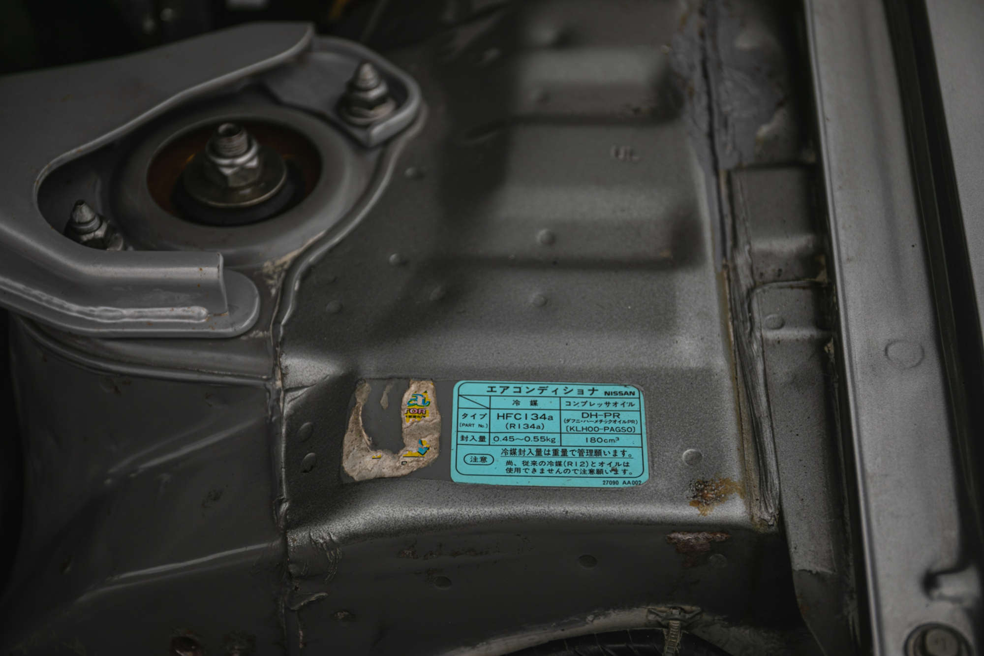 2001 Nissan Skyline R34 GT-R-Sold