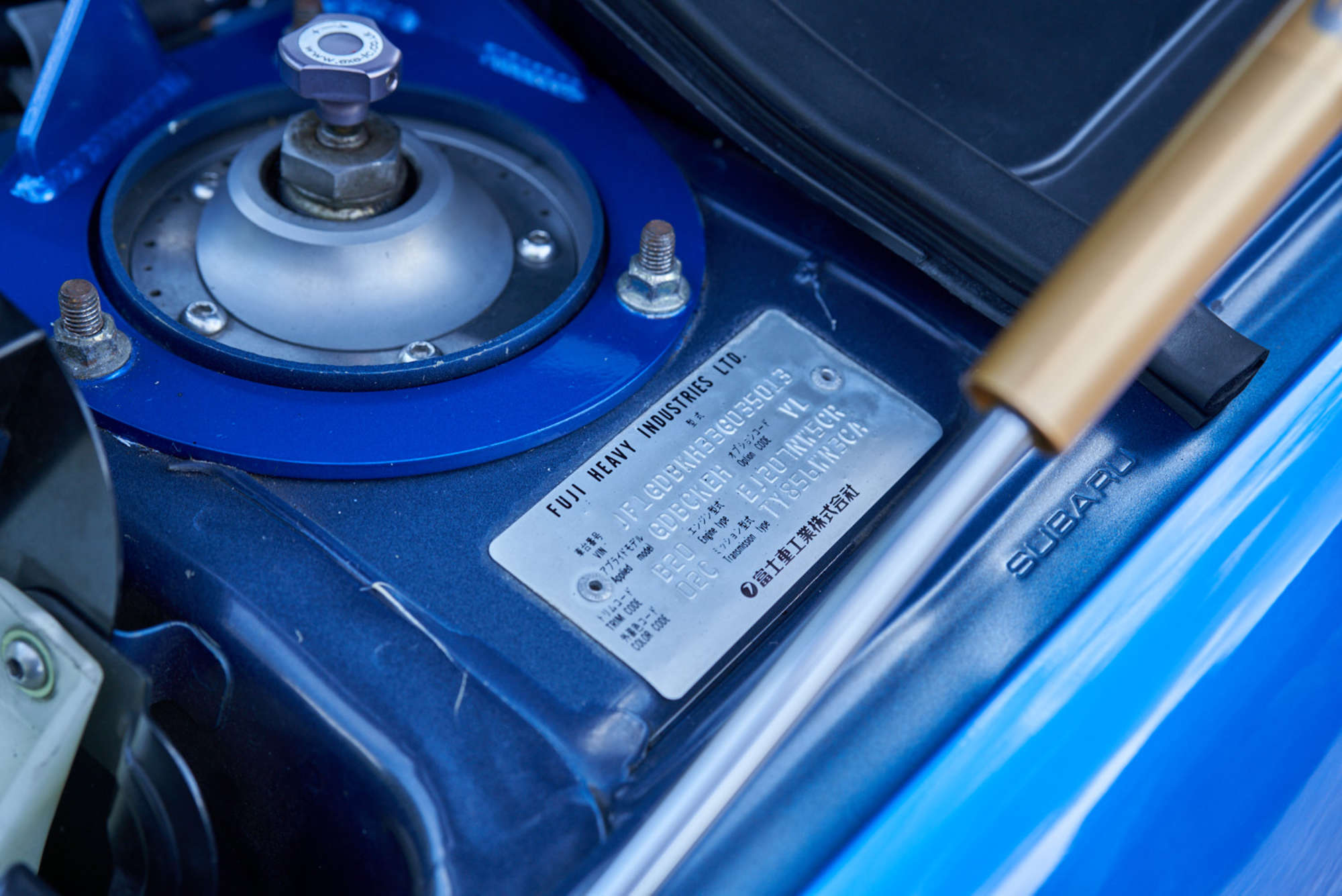 2003 Subaru Impreza WRX-STI Type UK-Sold