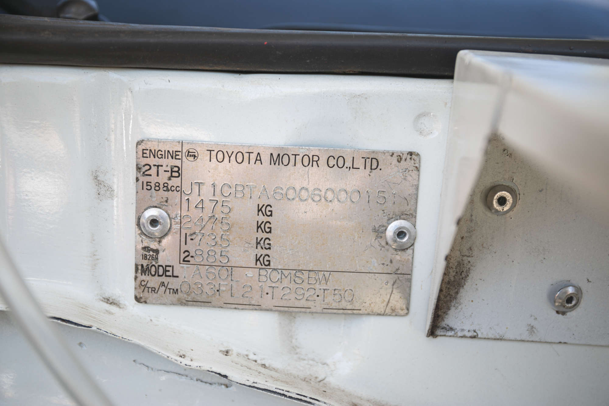 1981 Toyota Celica RA63-Sold