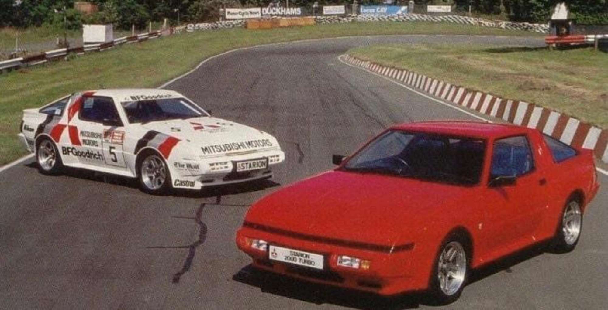 1987 Ex-Works Mitsubishi Starion Turbo-Auction Lot