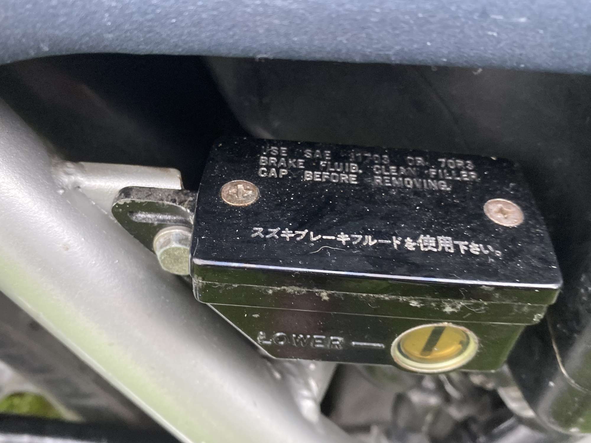 1982 Suzuki GSX1000 SZ Katana 997cc-Auction Lot