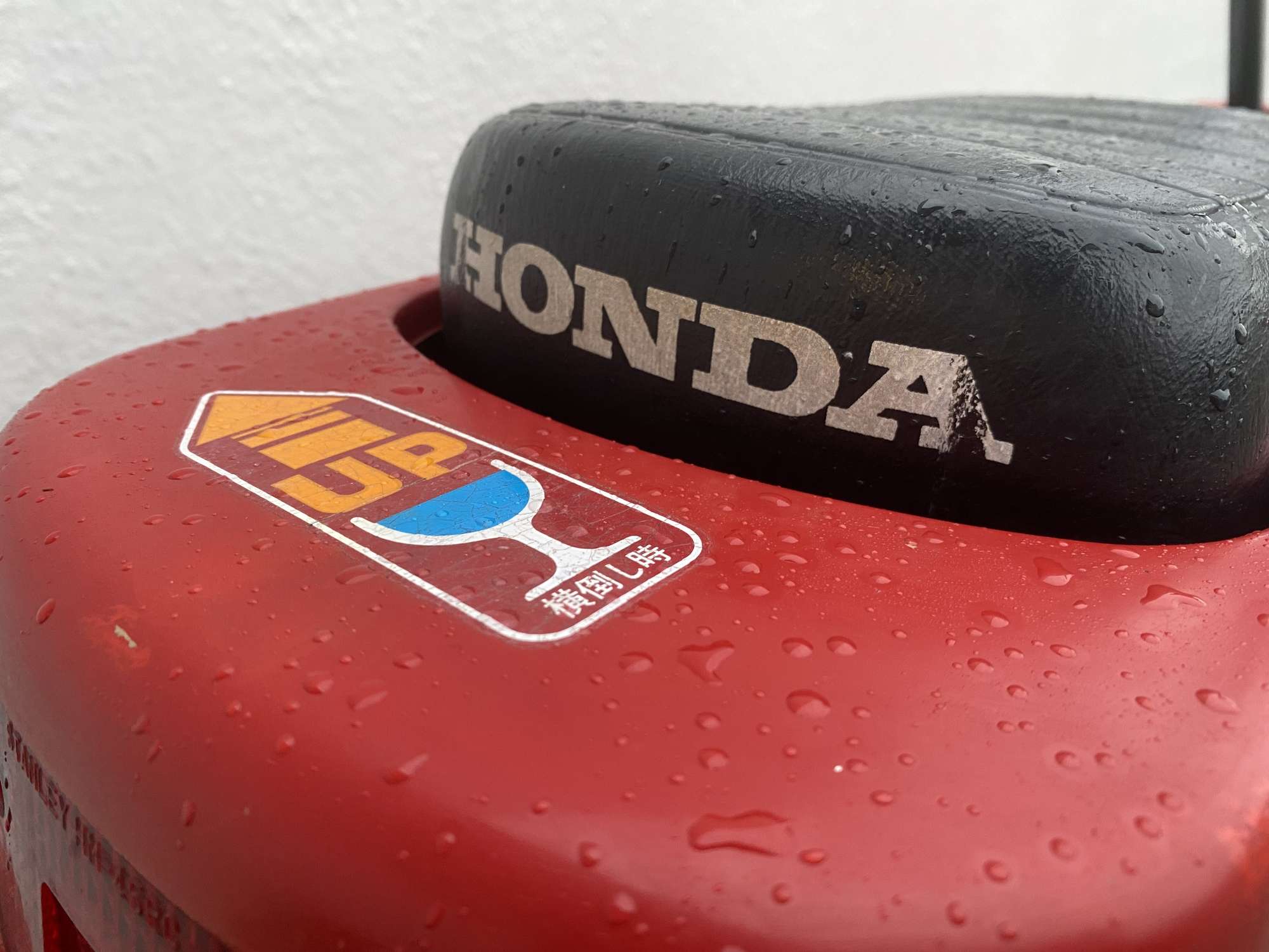 1982 Honda NCZ50 'Motocompo' 49cc-Sold