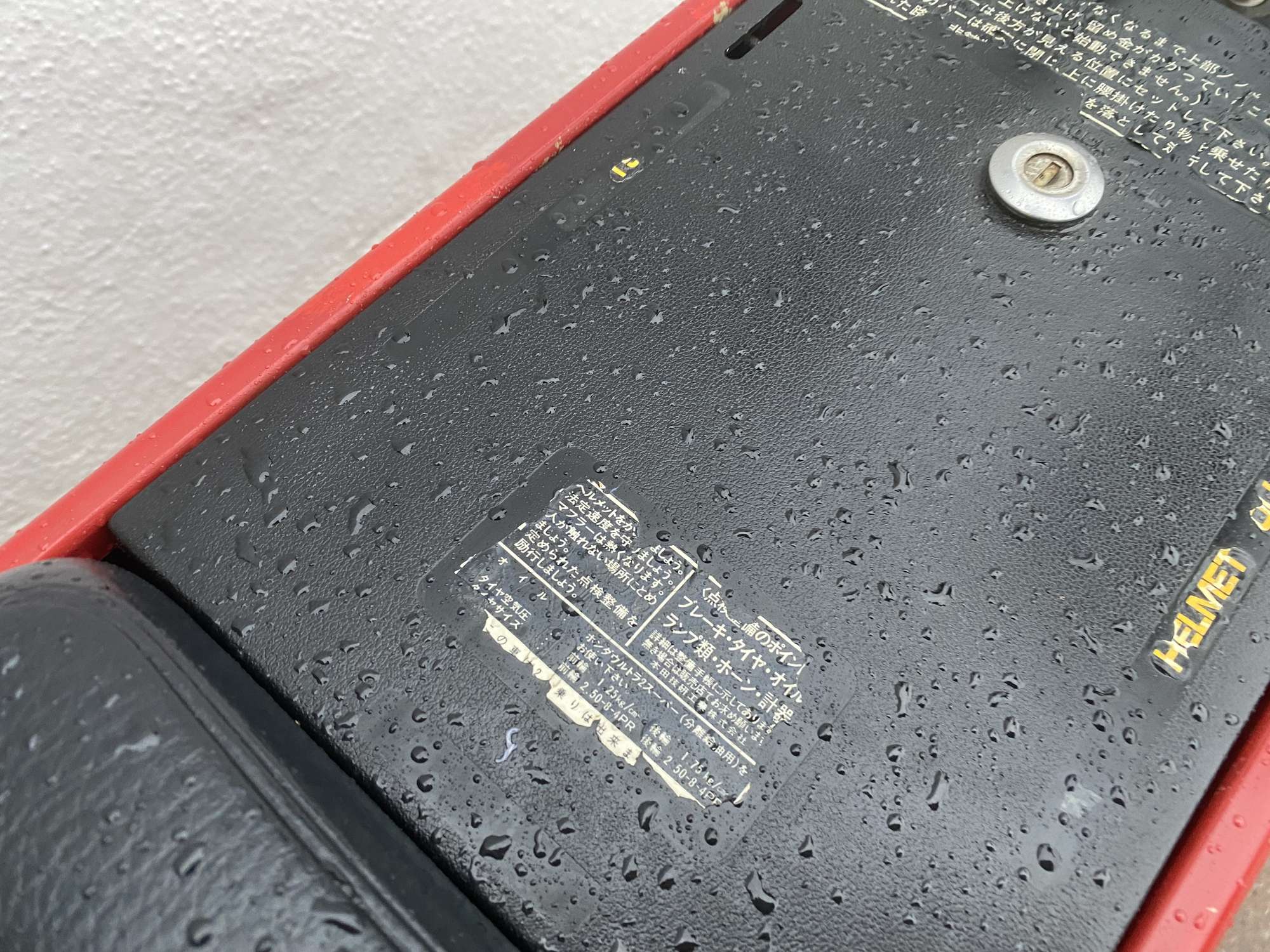 1982 Honda NCZ50 'Motocompo' 49cc-Sold