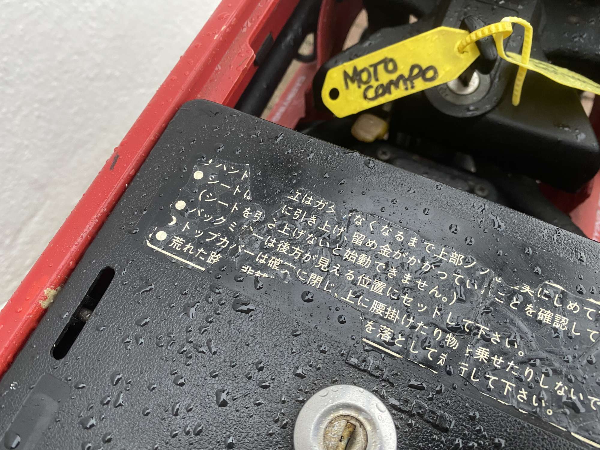 1982 Honda NCZ50 'Motocompo' 49cc-Sold