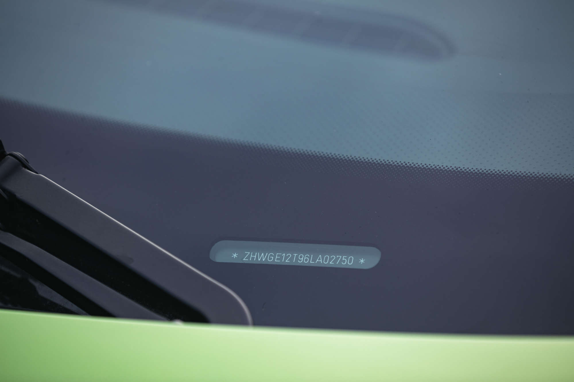 2005 Lamborghini Gallardo SE - One of 250-Auction Lot