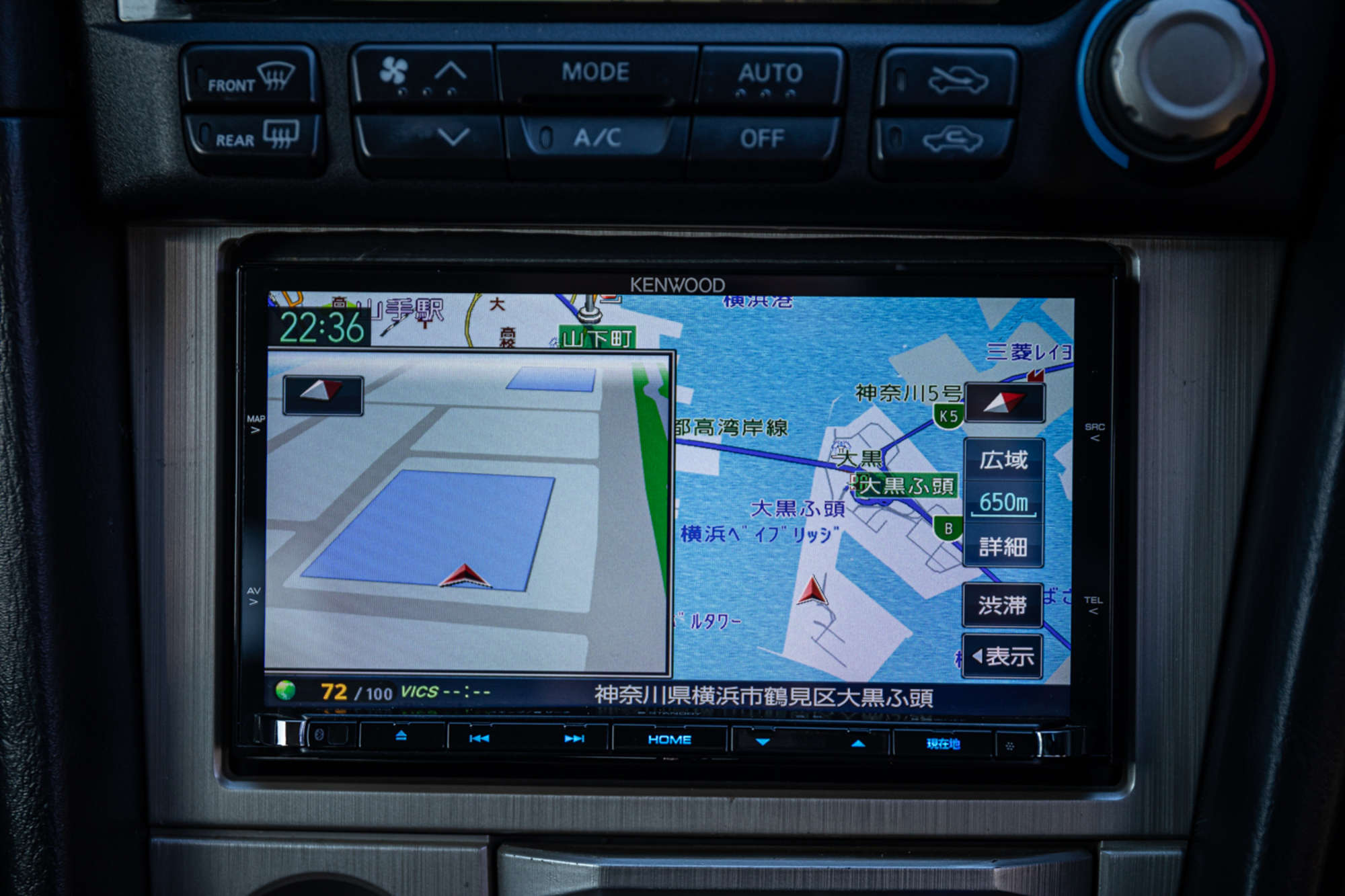 1999 Nissan Skyline R34 GT-R V-Spec-Sold