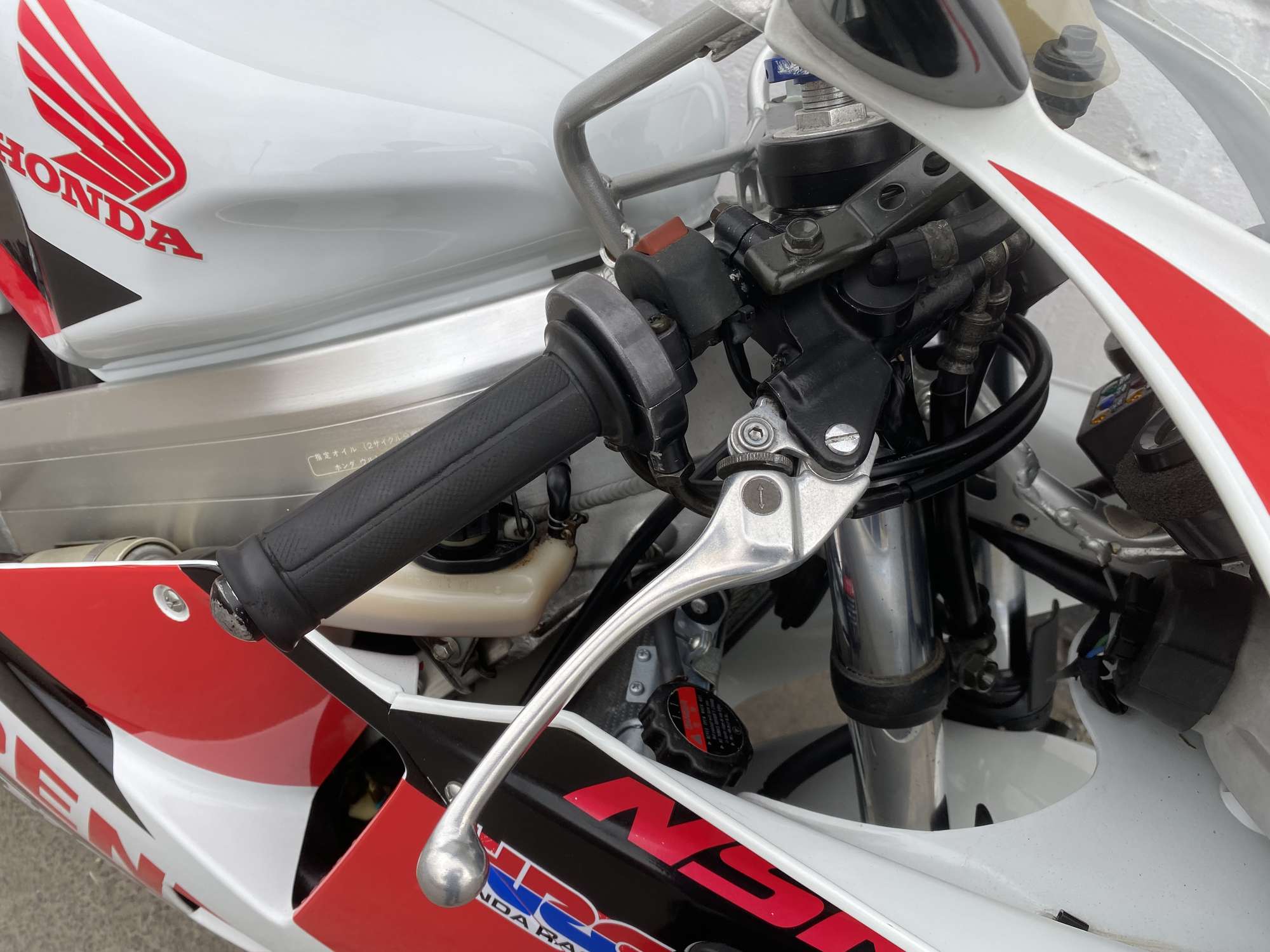 1990 Honda NSR250 SP MC21 Pentax 249cc-Sold