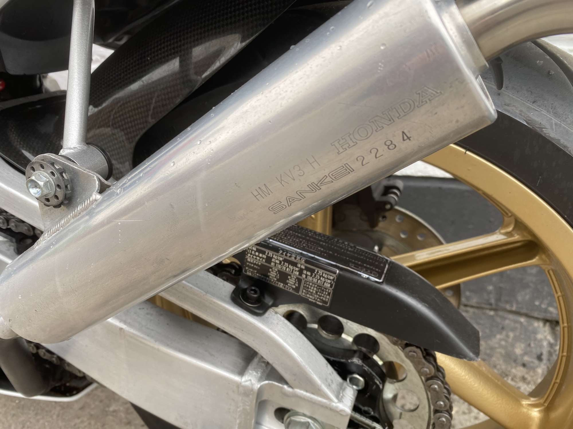 1990 Honda NSR250 SP MC21 Pentax 249cc-Sold