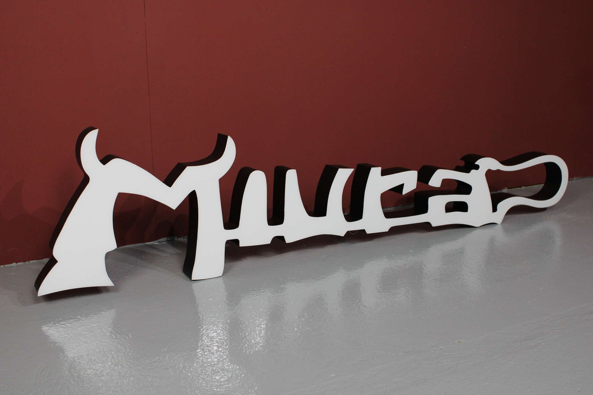 Lamborghini Miura Illuminated Sign