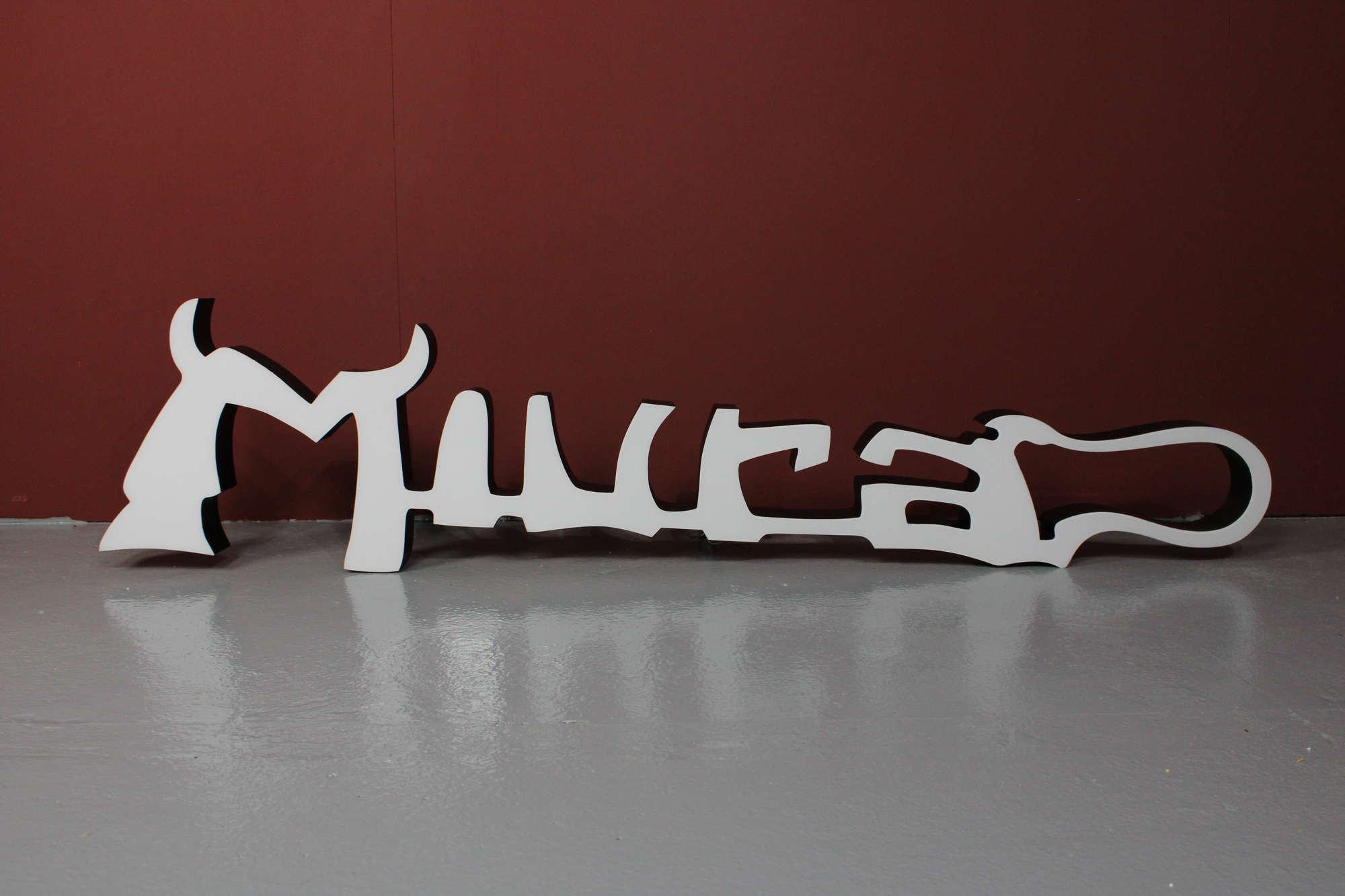 Lamborghini Miura Illuminated Sign