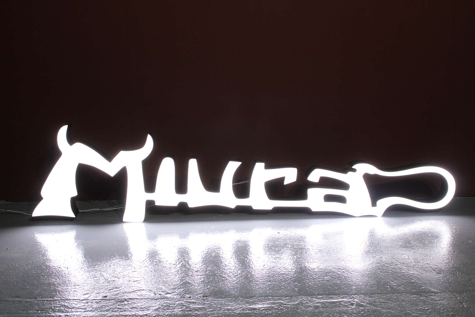 Lamborghini Miura Illuminated Sign