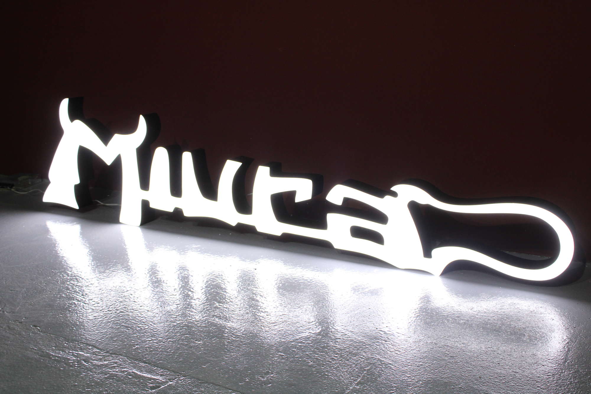 Lamborghini Miura Illuminated Sign