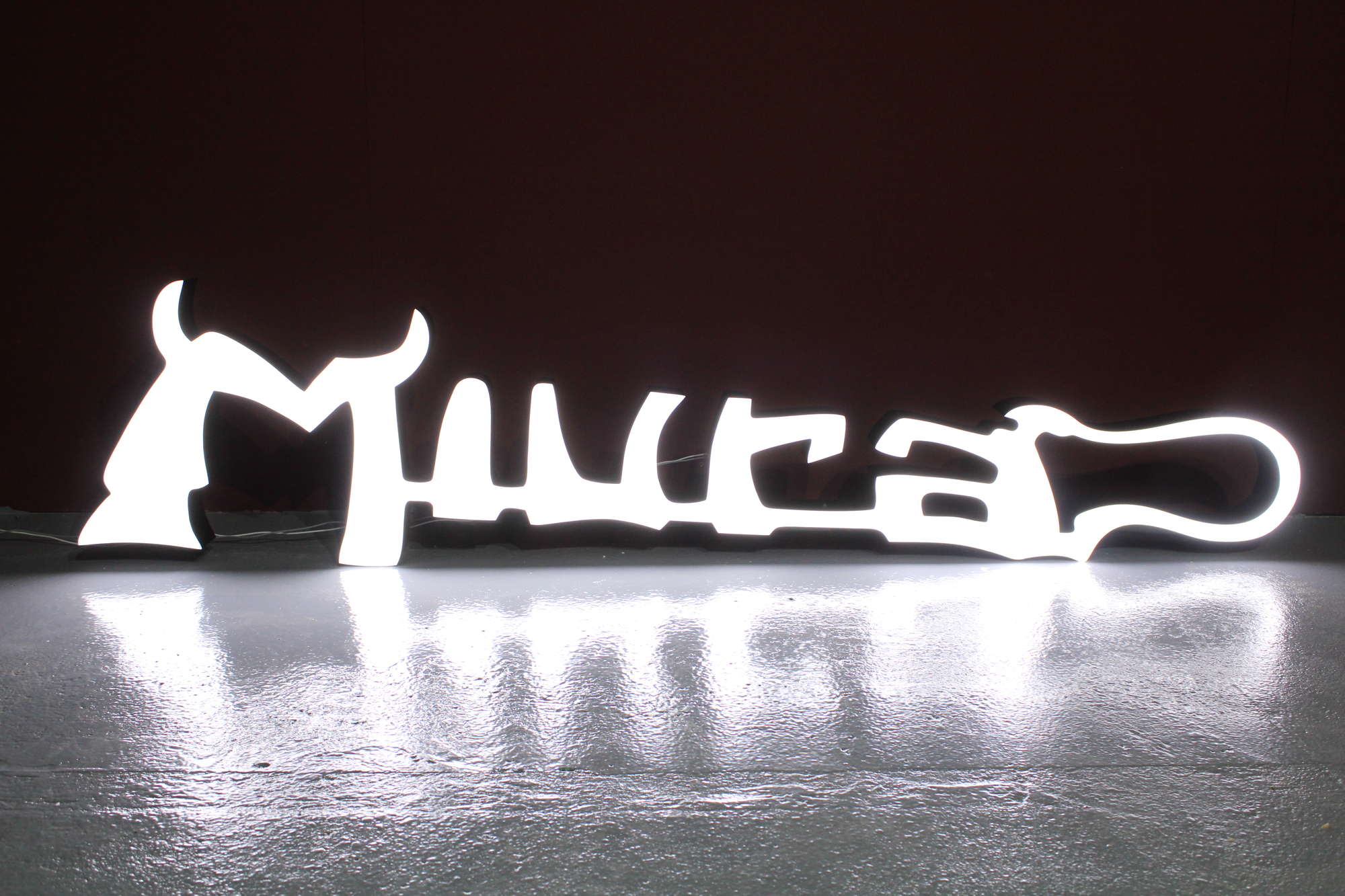 Lamborghini Miura Illuminated Sign